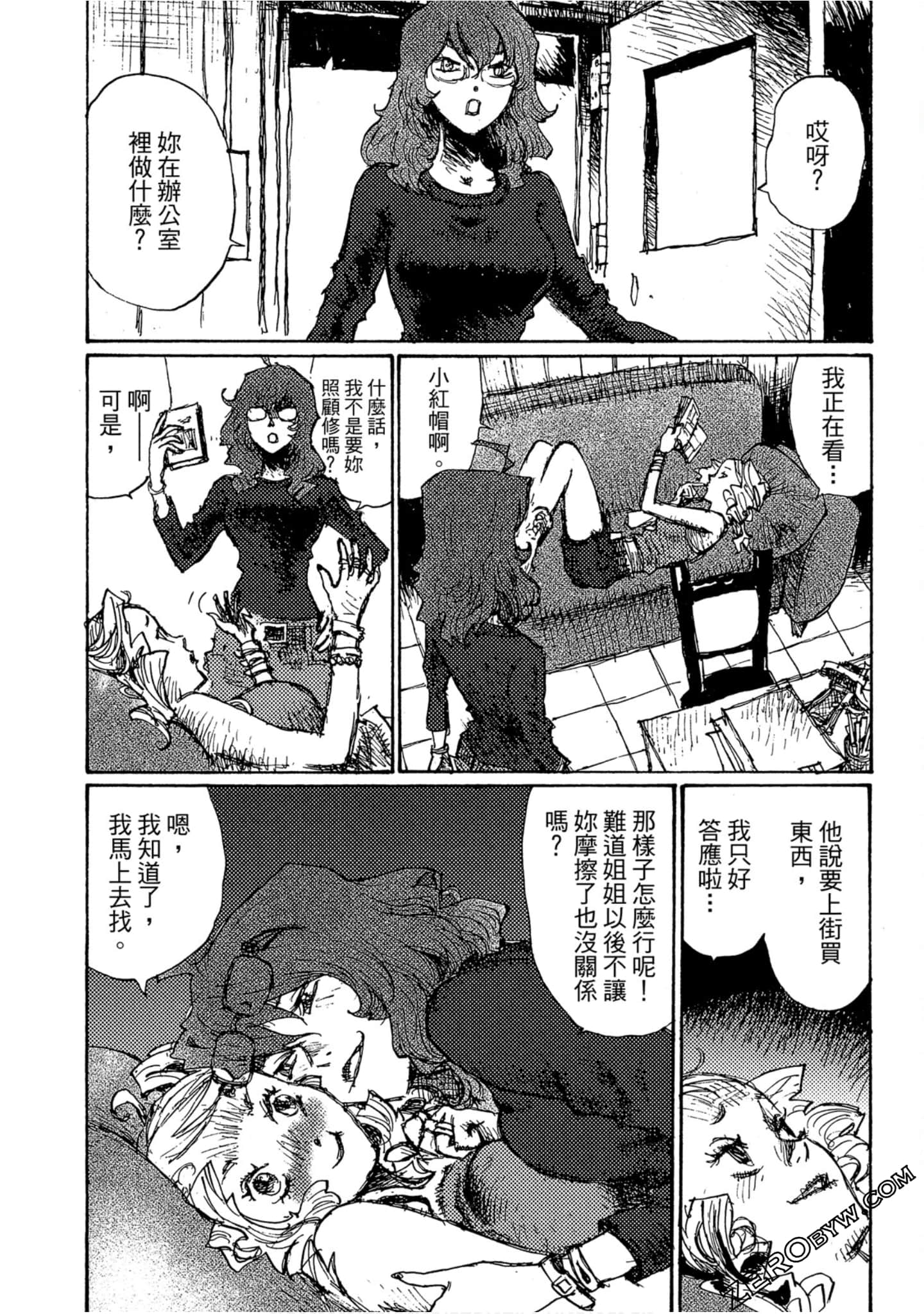 Page 93
