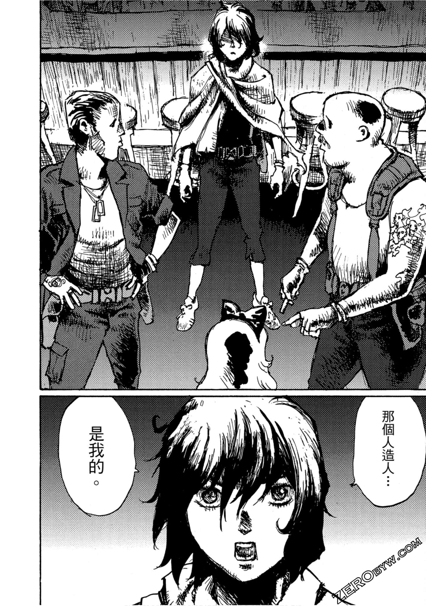 Page 101