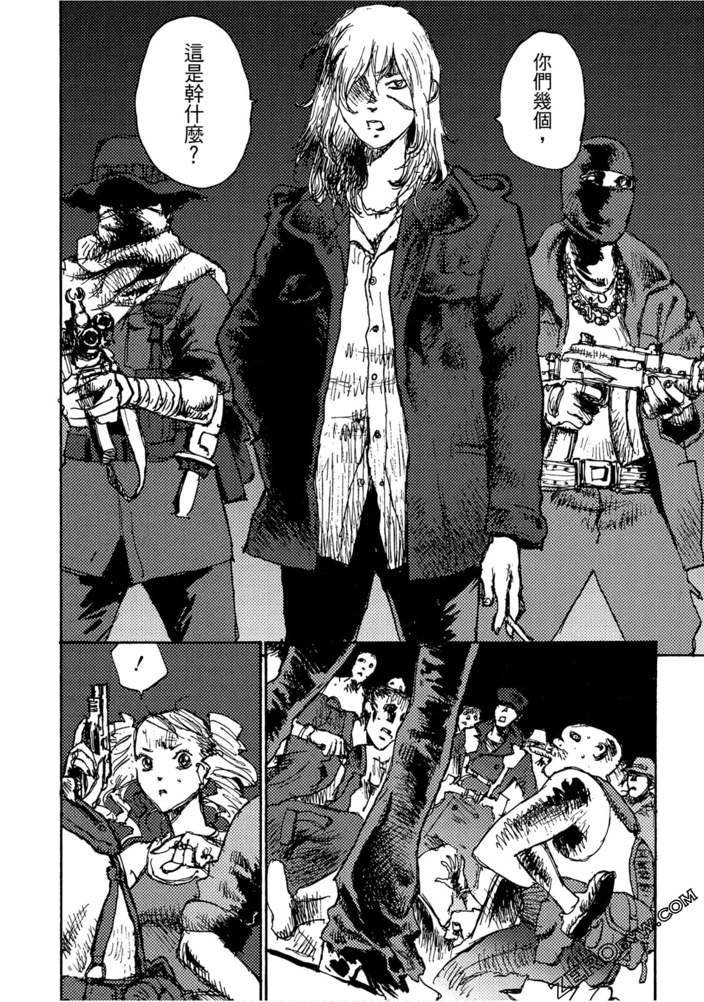 Page 113