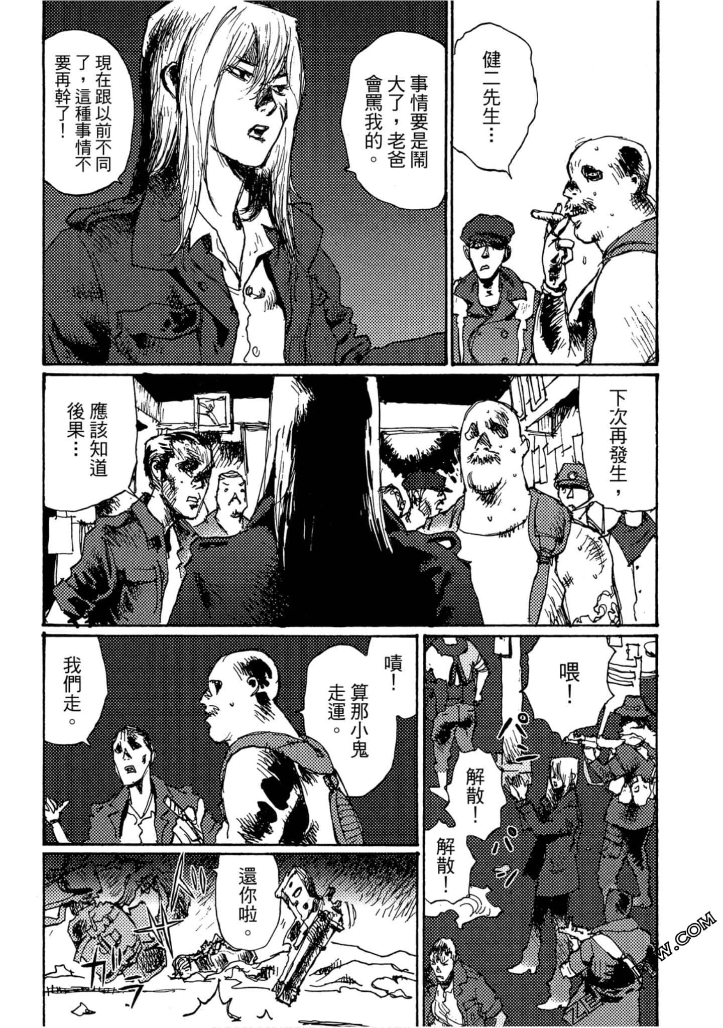 Page 114