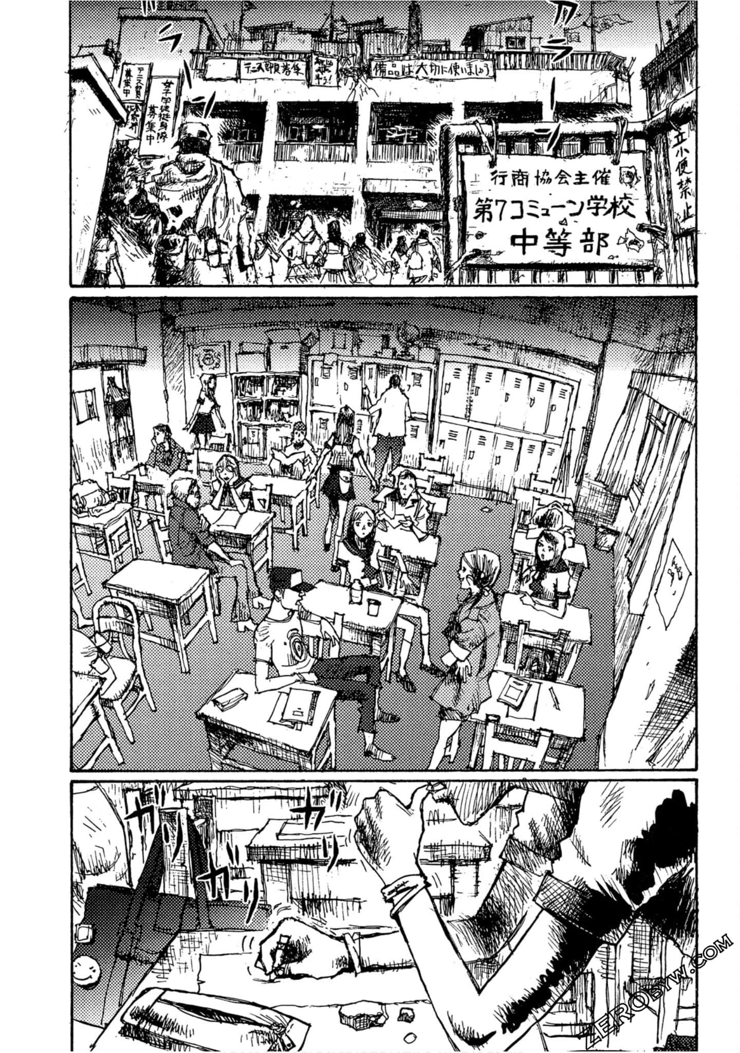 Page 127