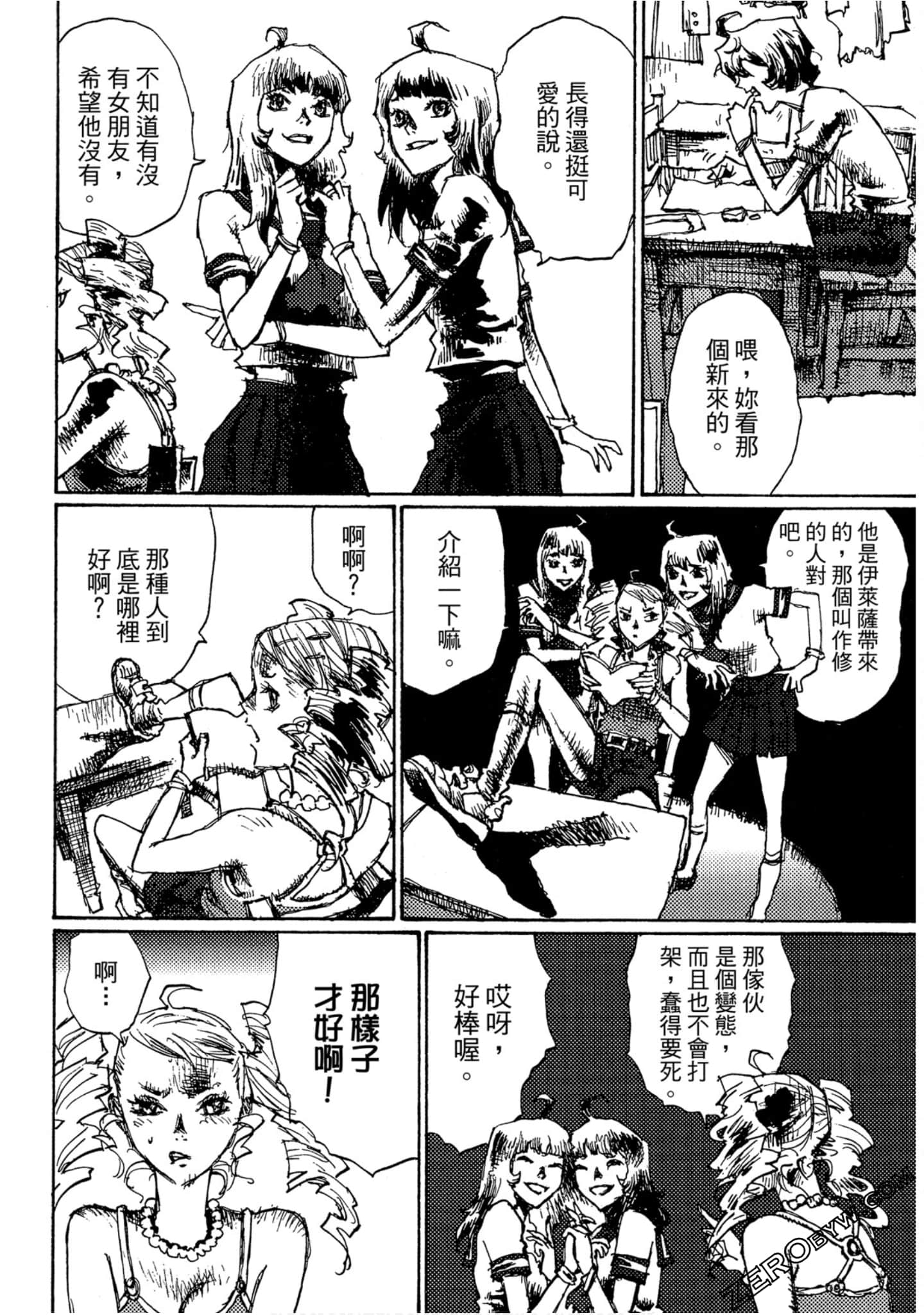 Page 128