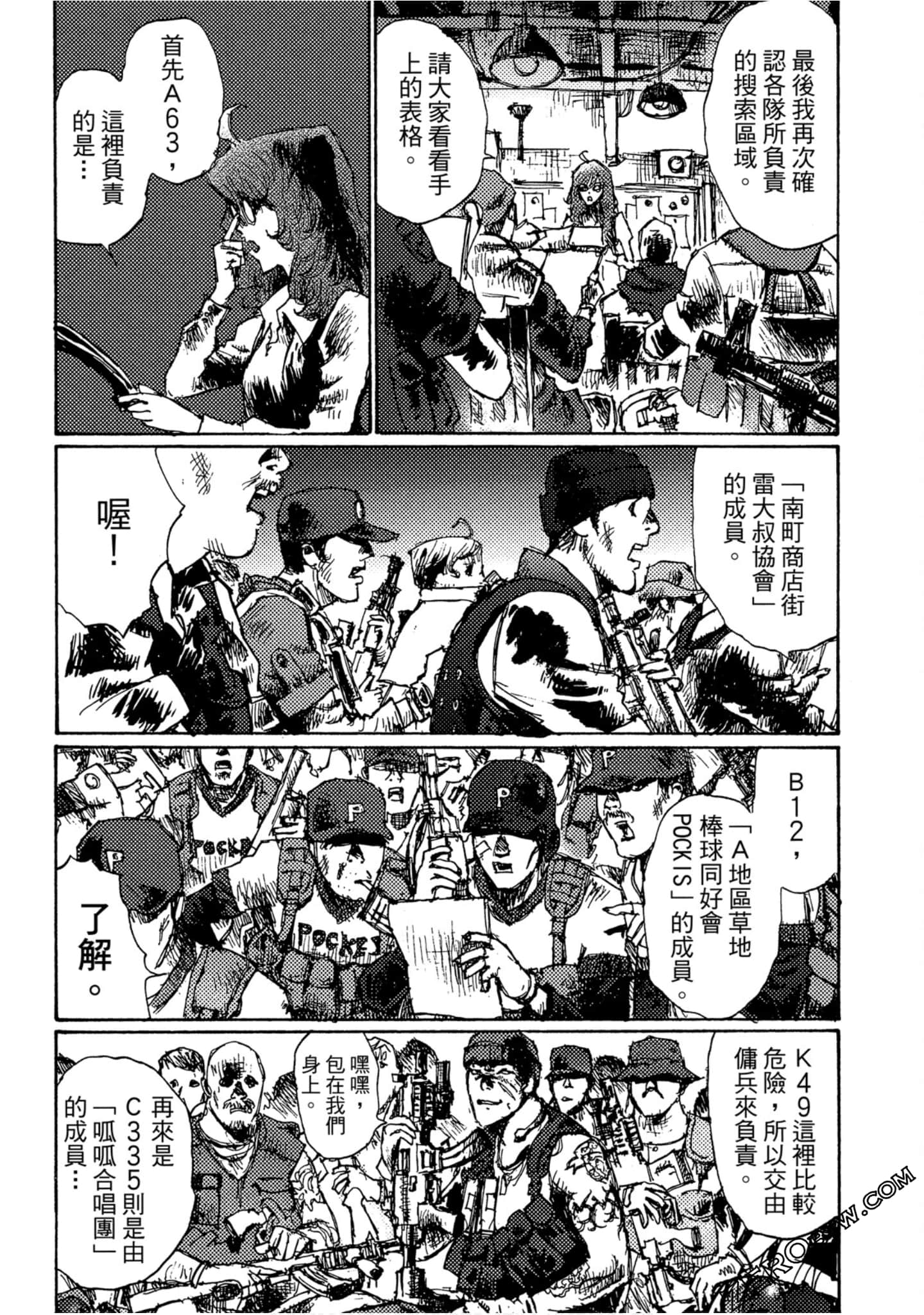 Page 136