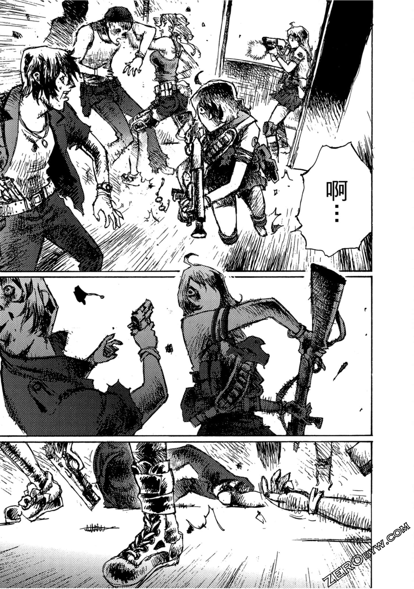 Page 160