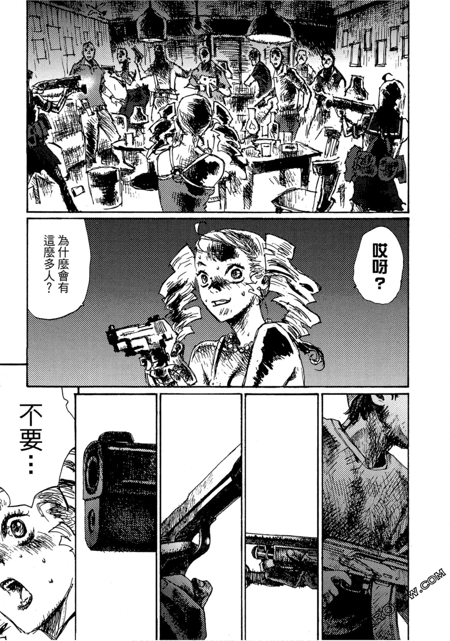 Page 162