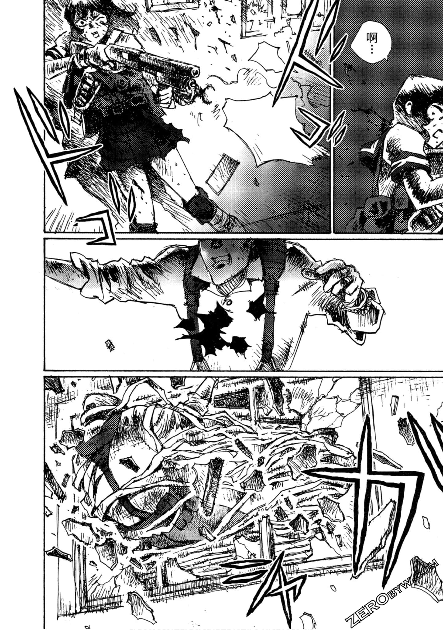 Page 165