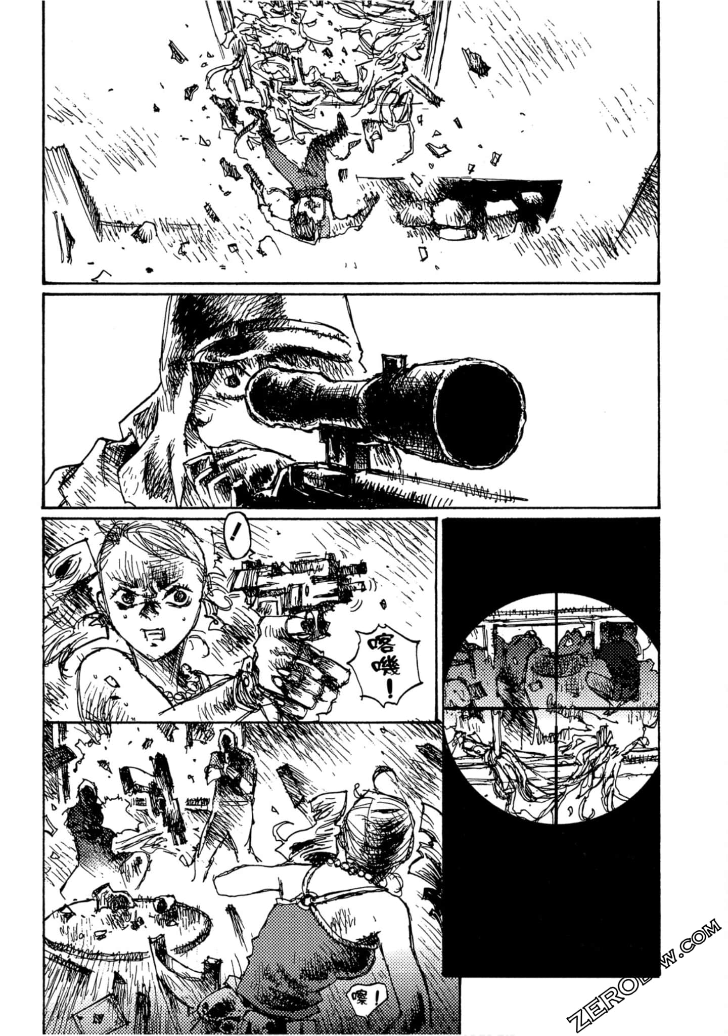 Page 166