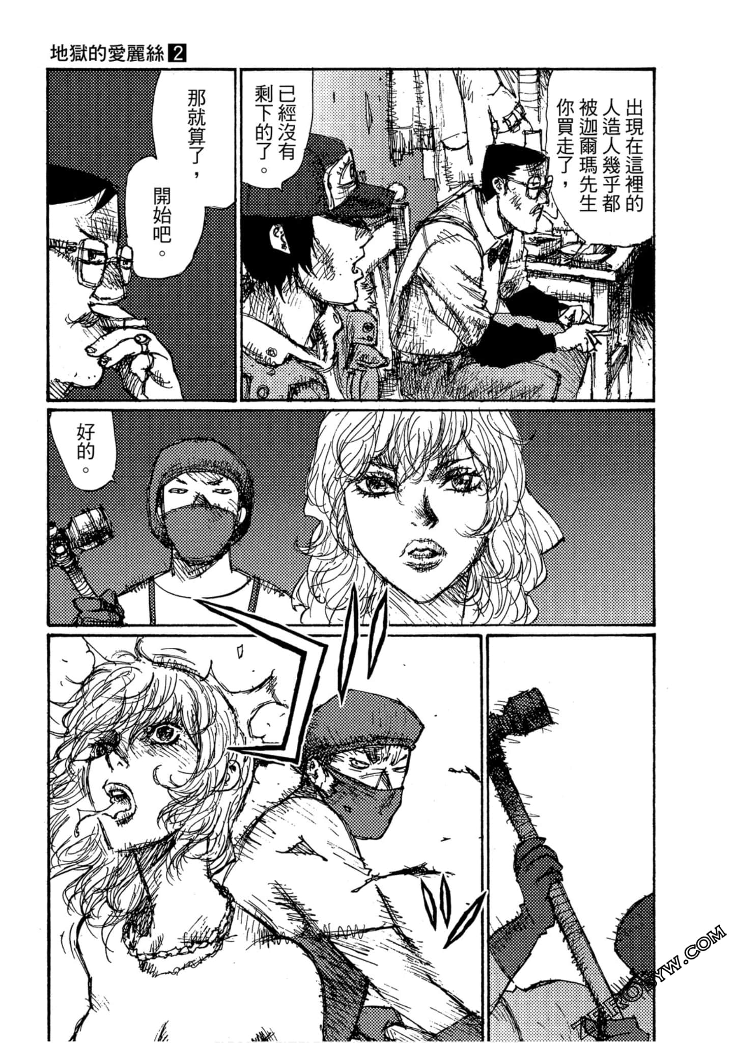 Page 30