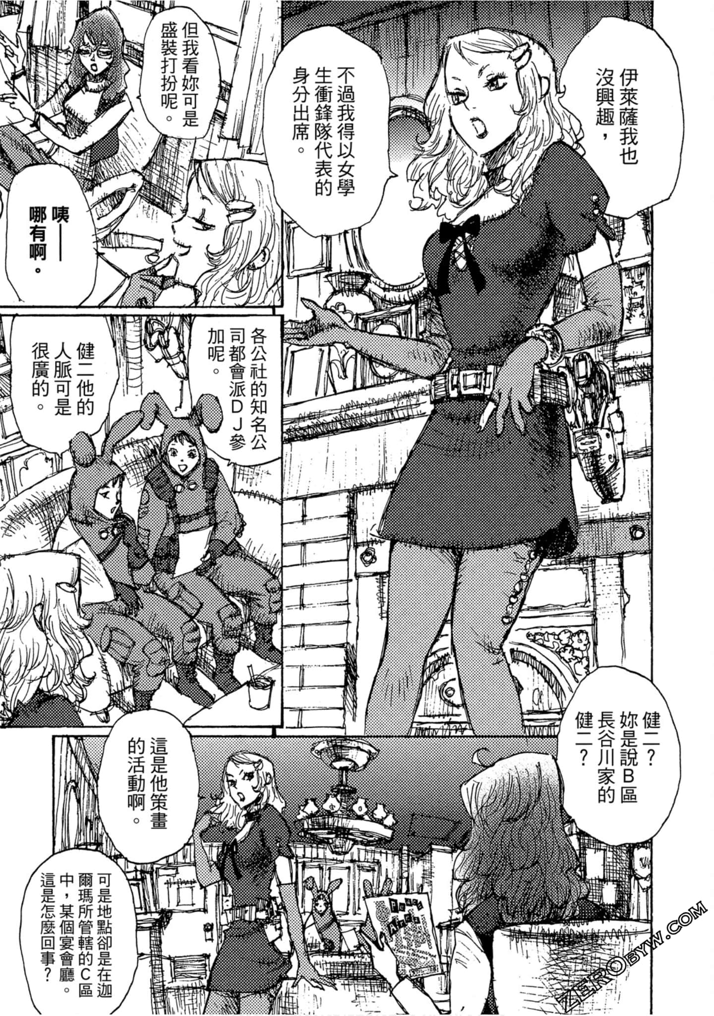 Page 34