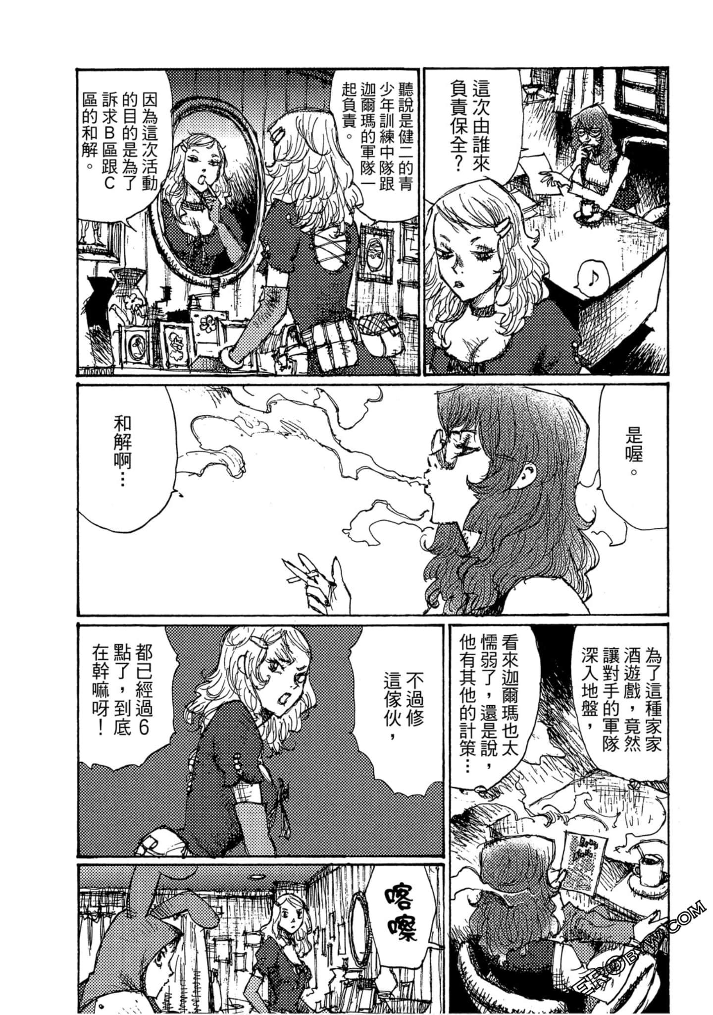Page 35