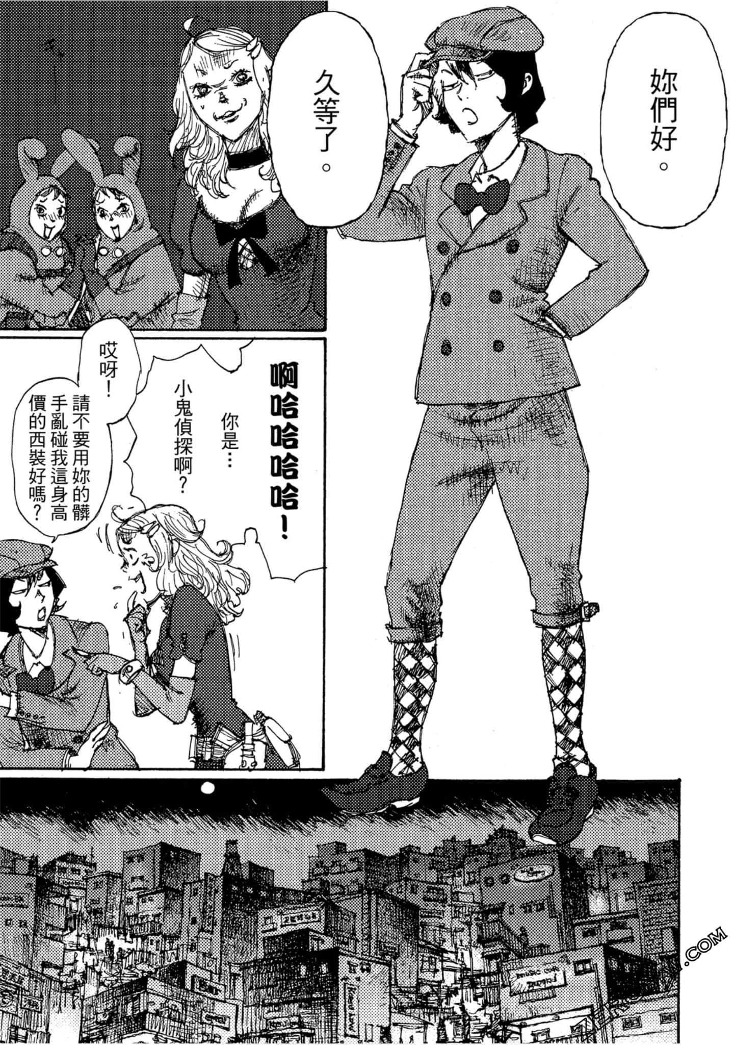 Page 36