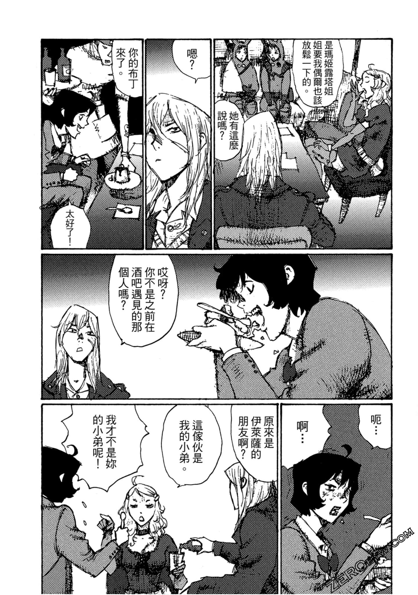 Page 43