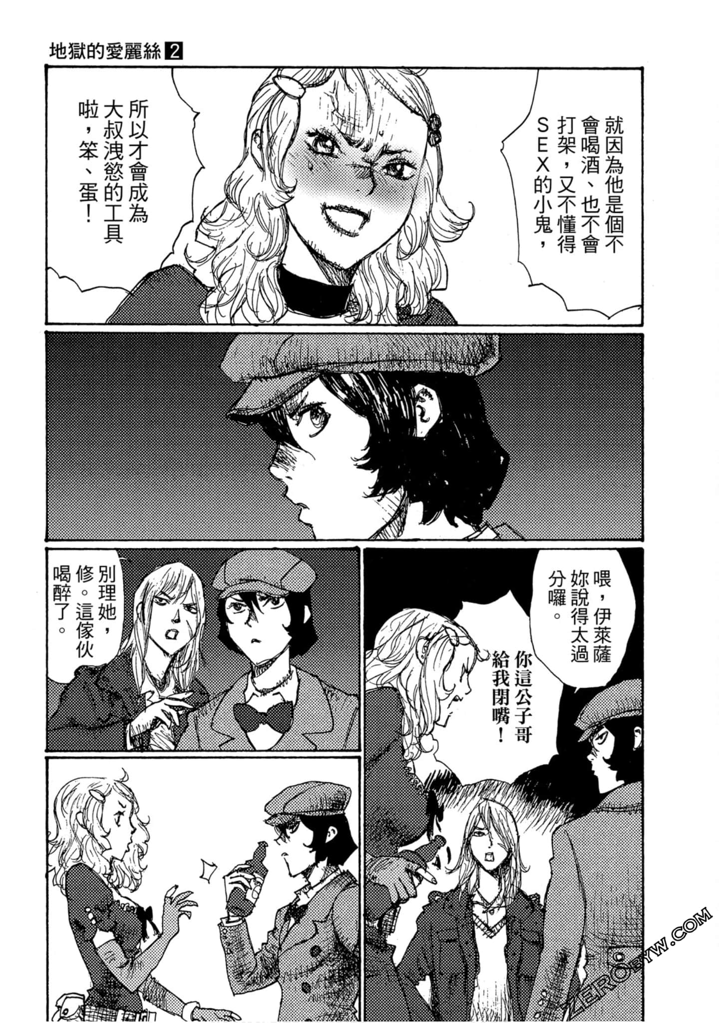 Page 46