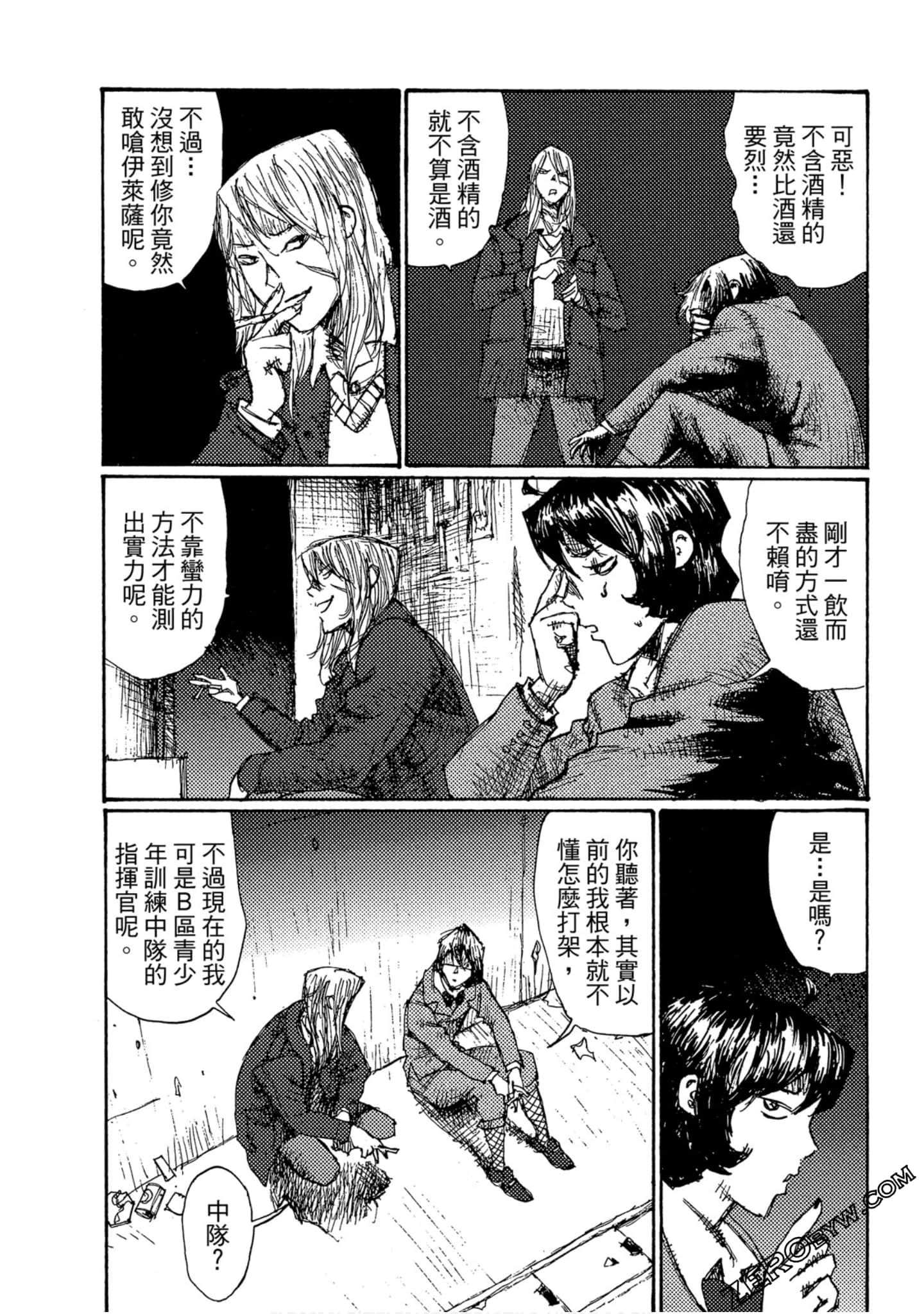 Page 49