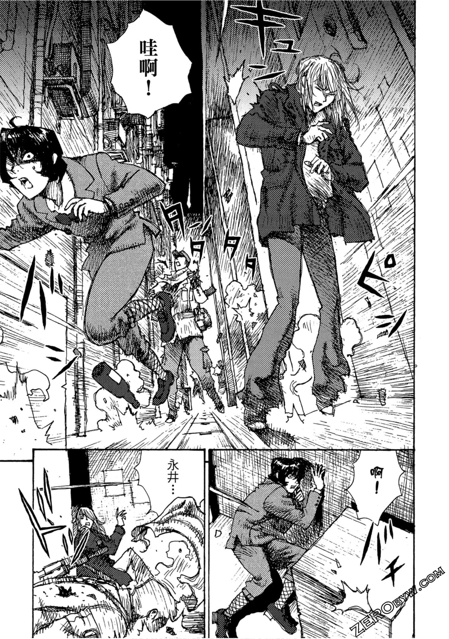 Page 60