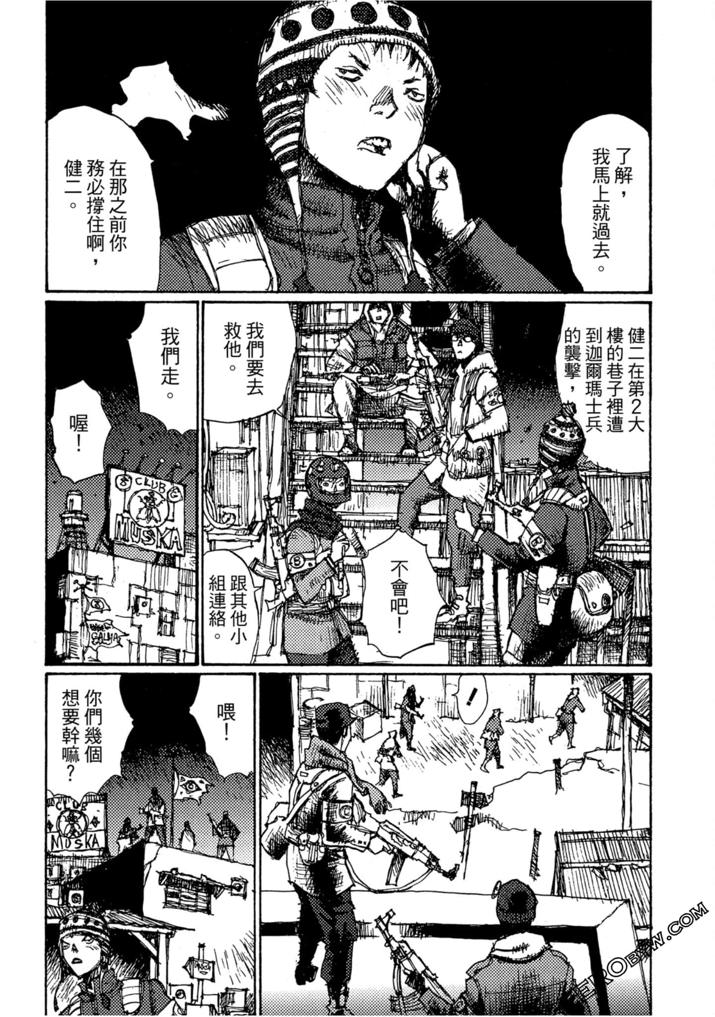 Page 64