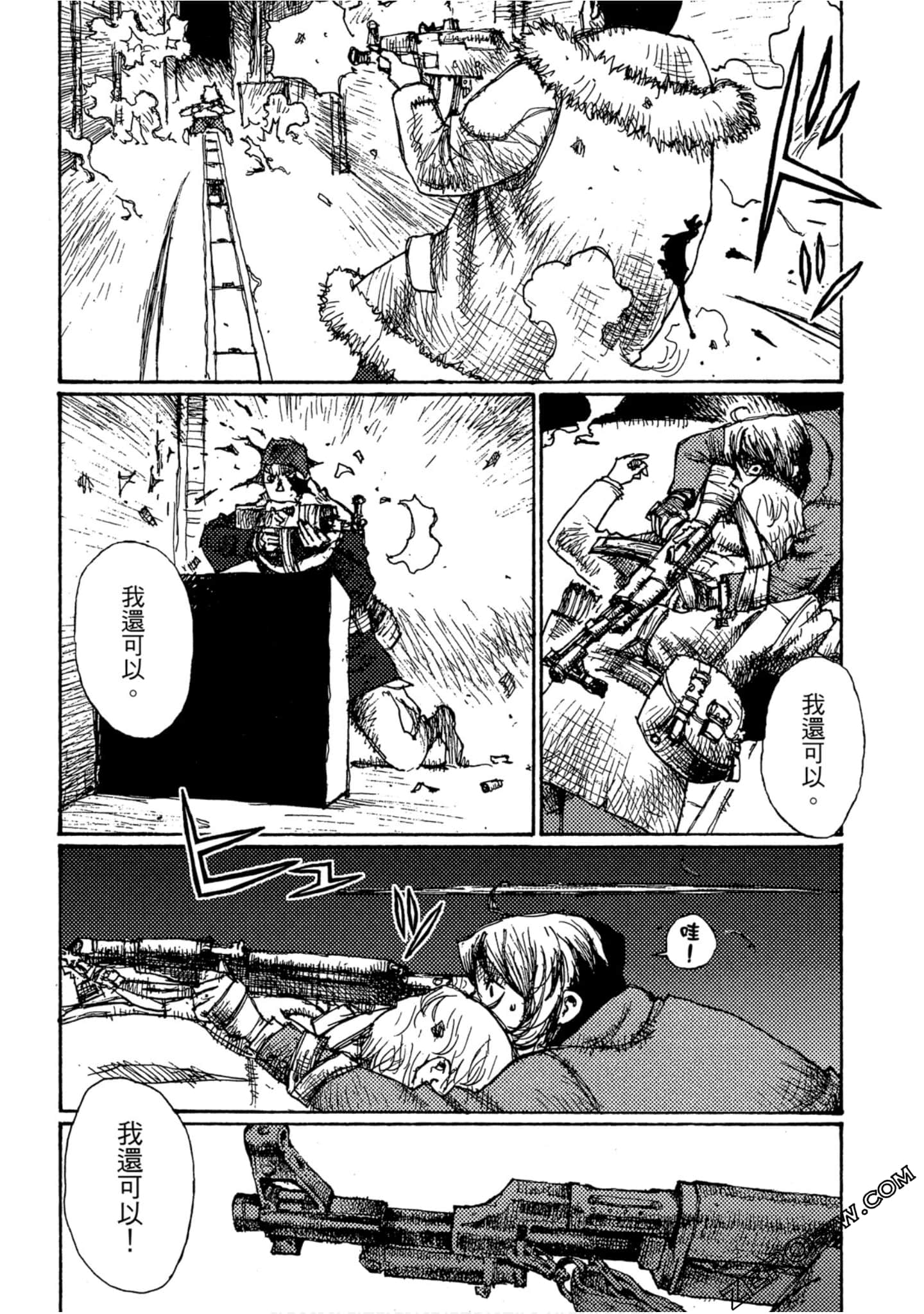 Page 72