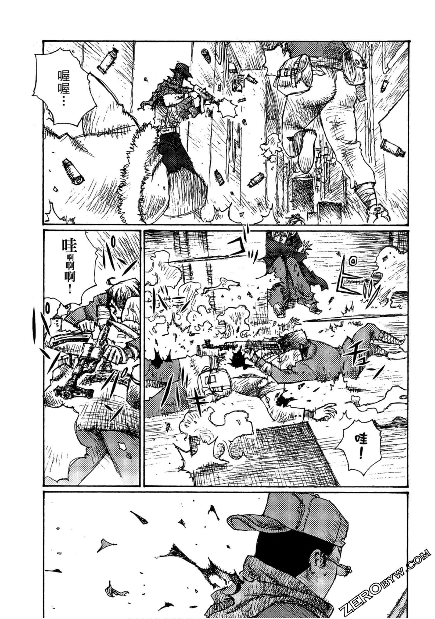 Page 73