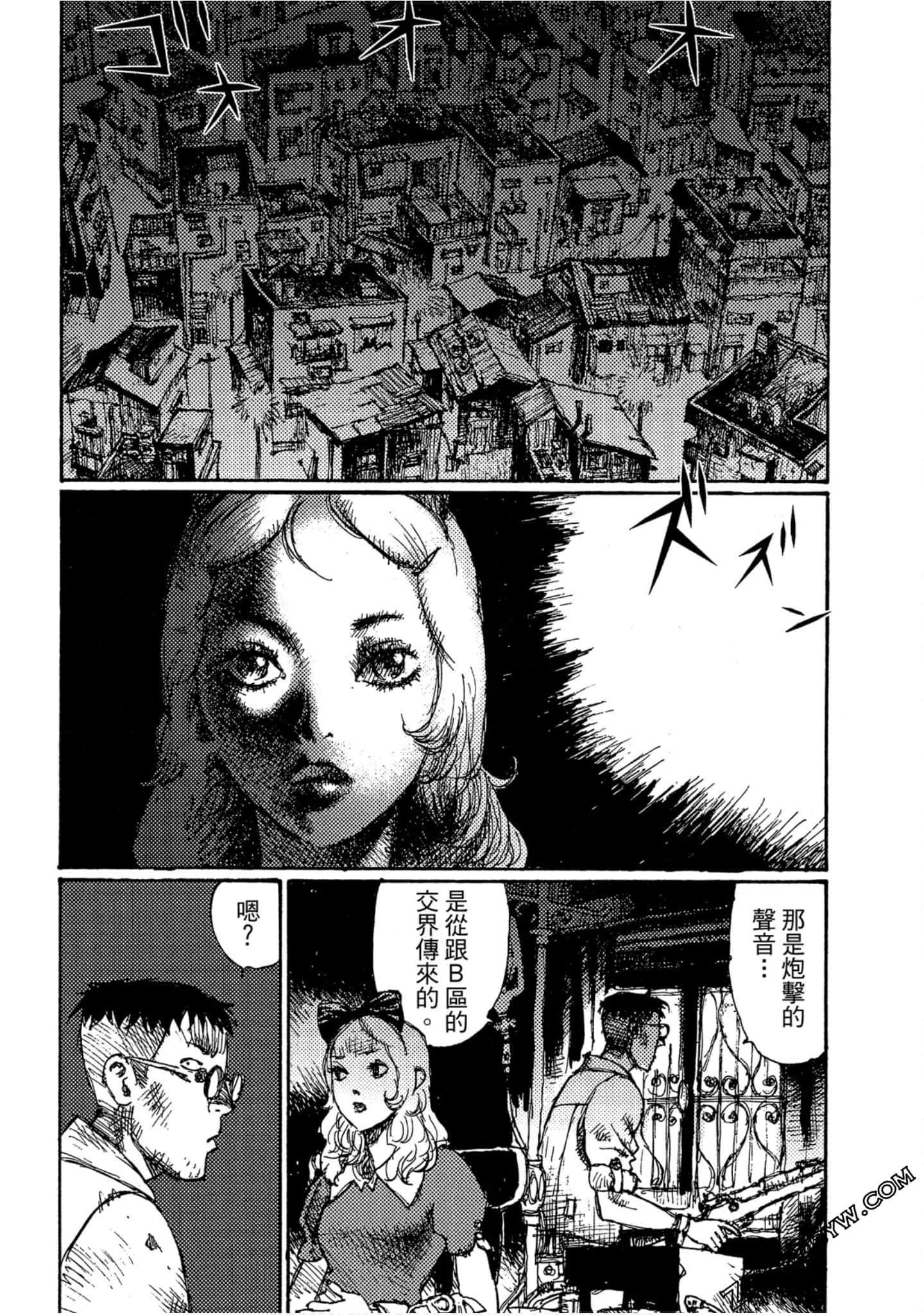 Page 104