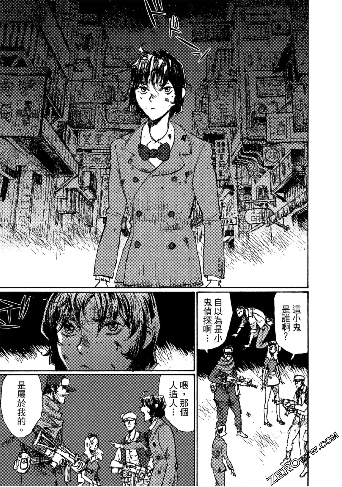 Page 108