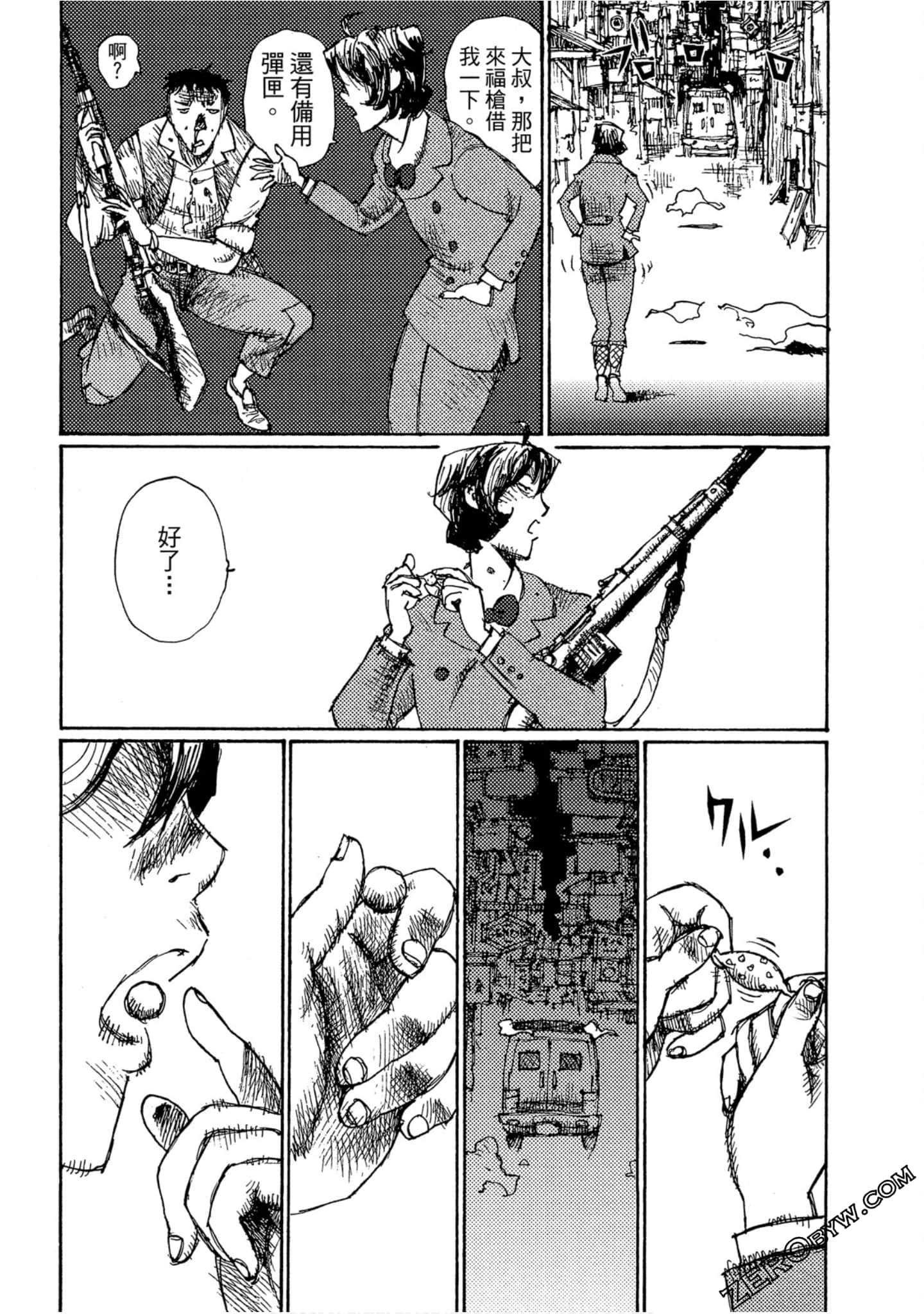Page 114