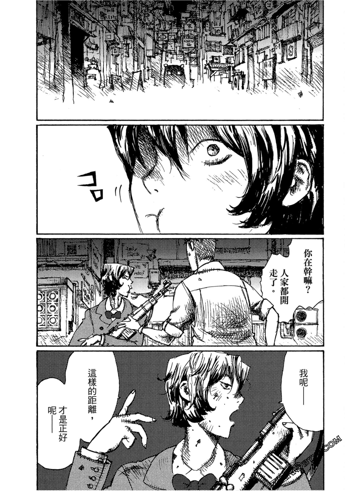 Page 115