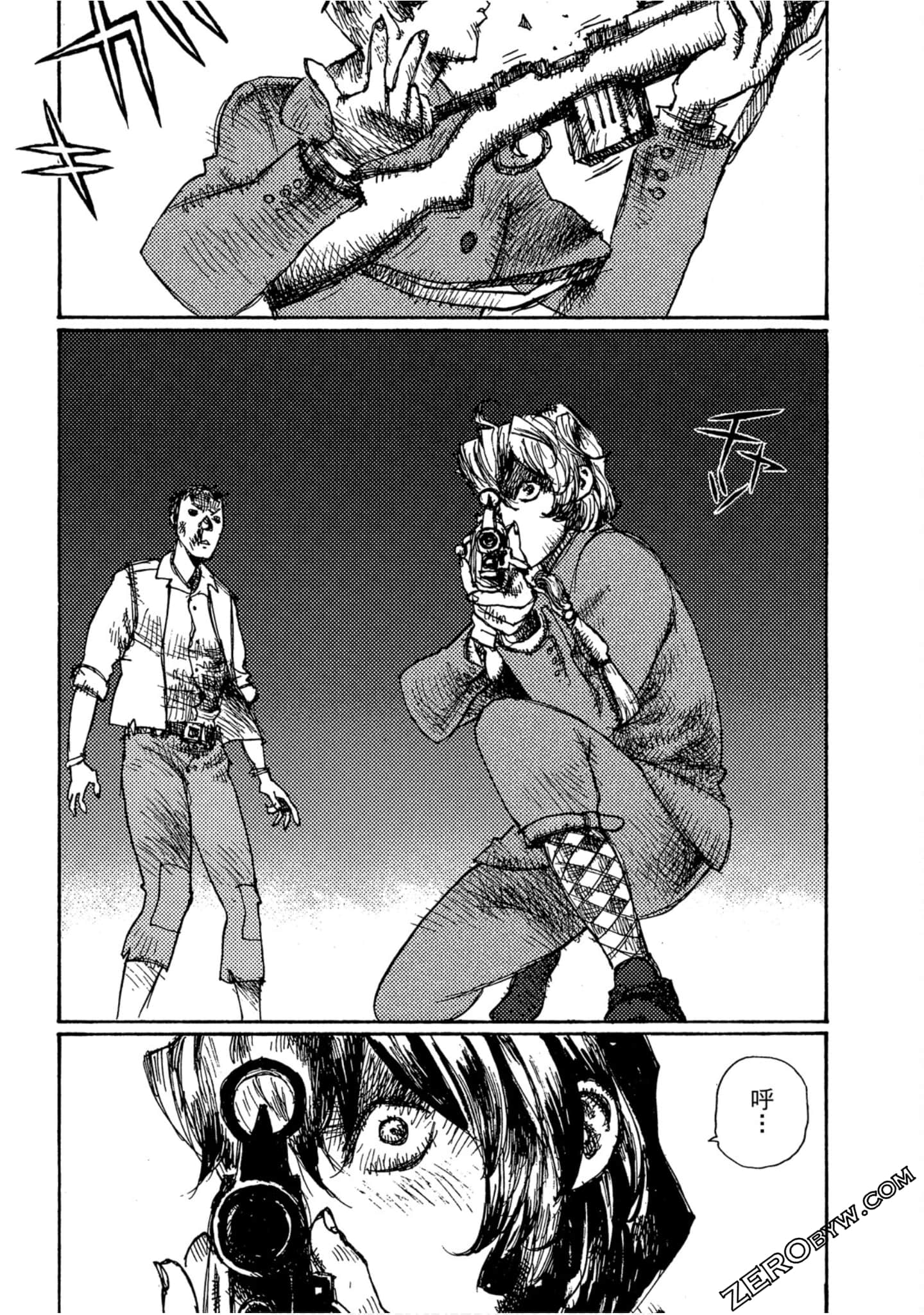 Page 116
