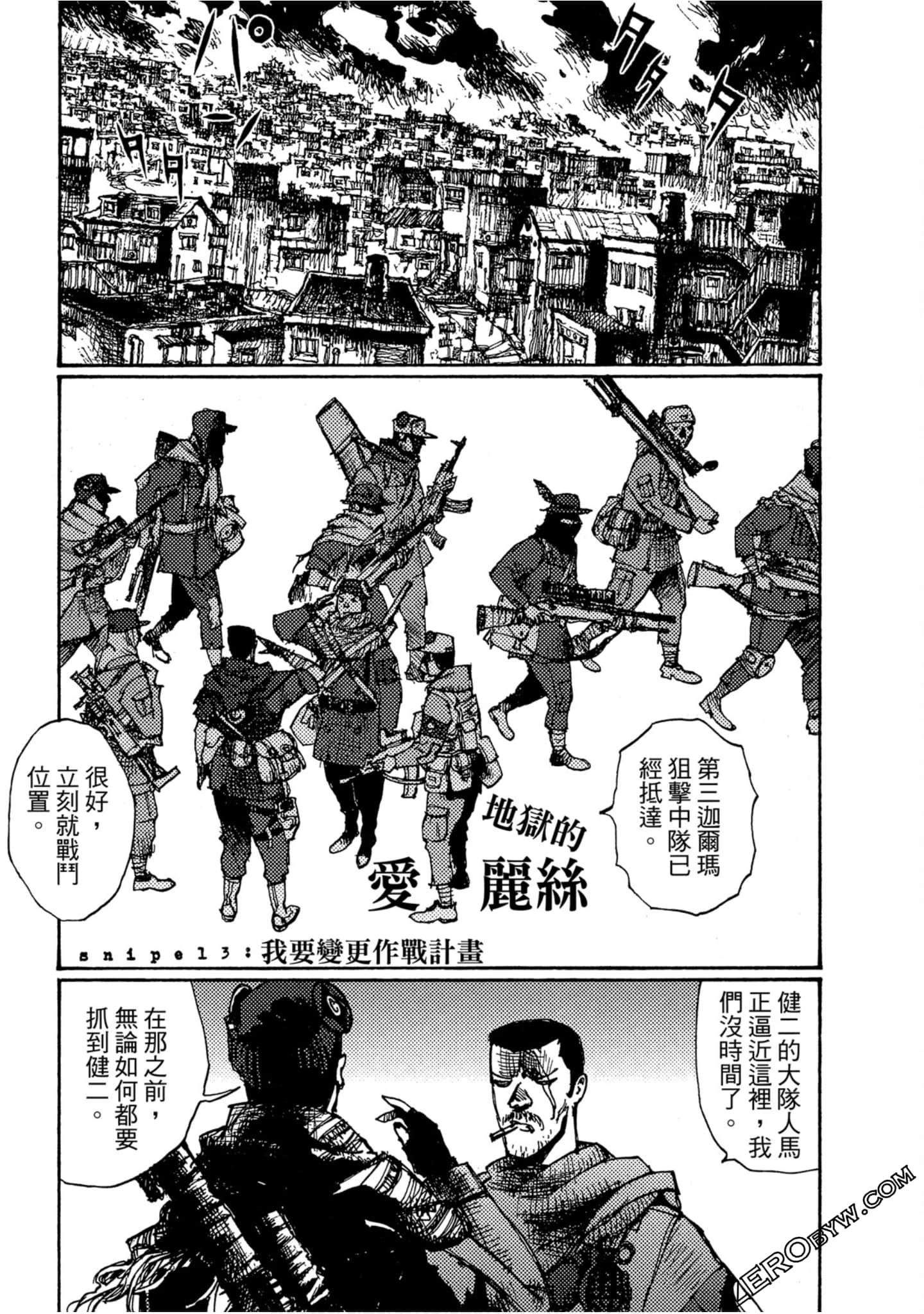 Page 126