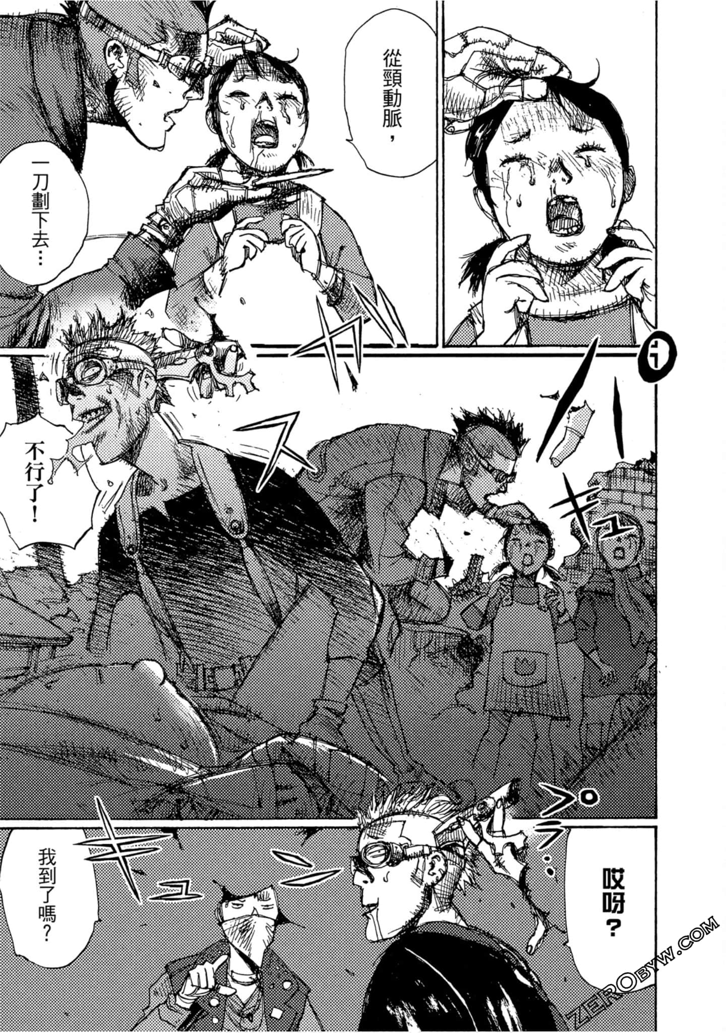 Page 134
