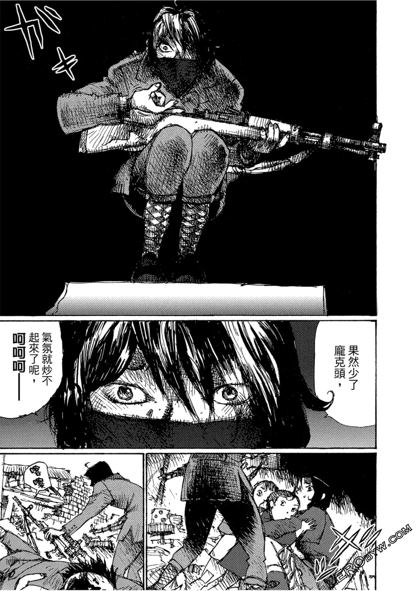 Page 136