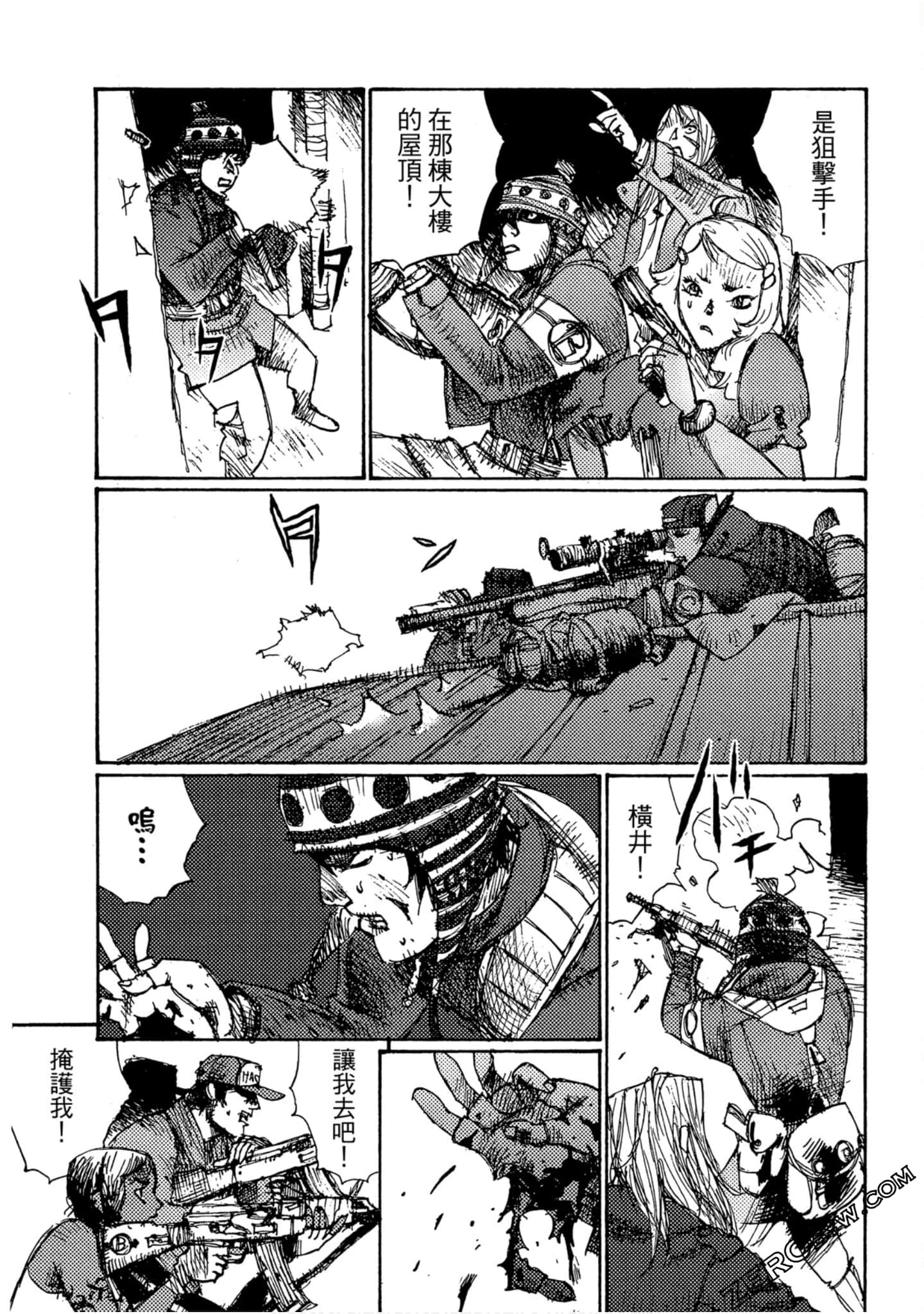 Page 141