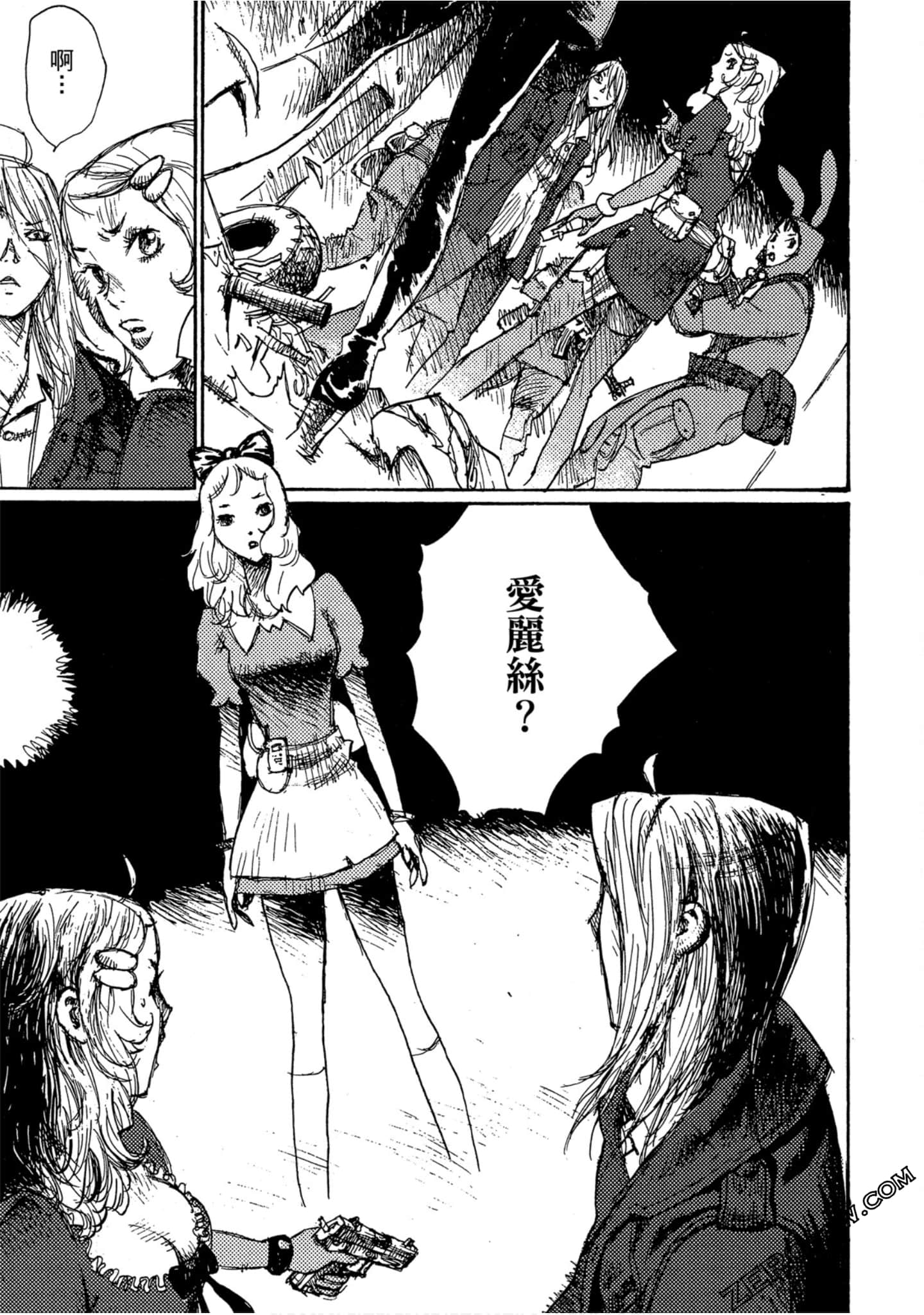 Page 148