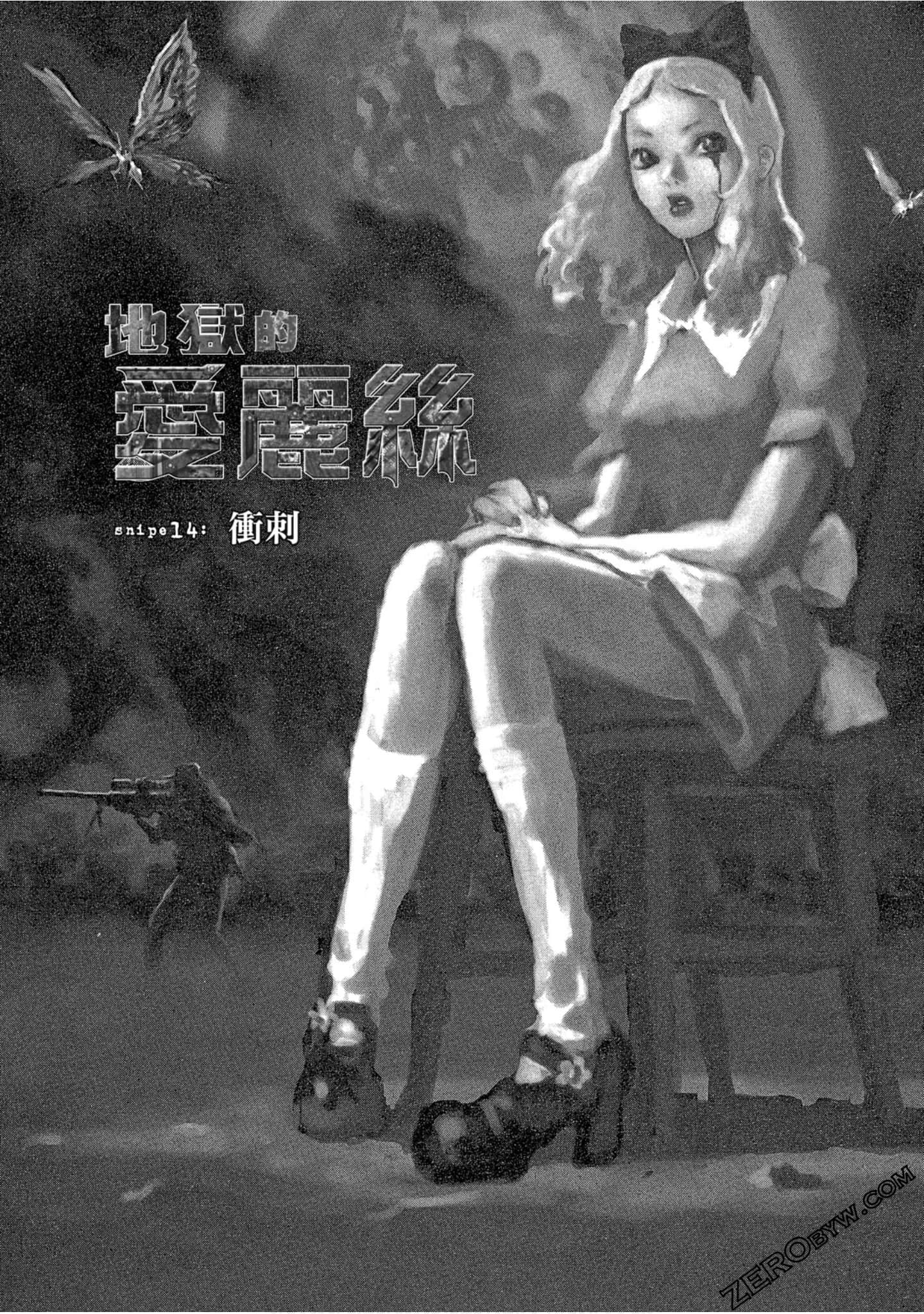 Page 150
