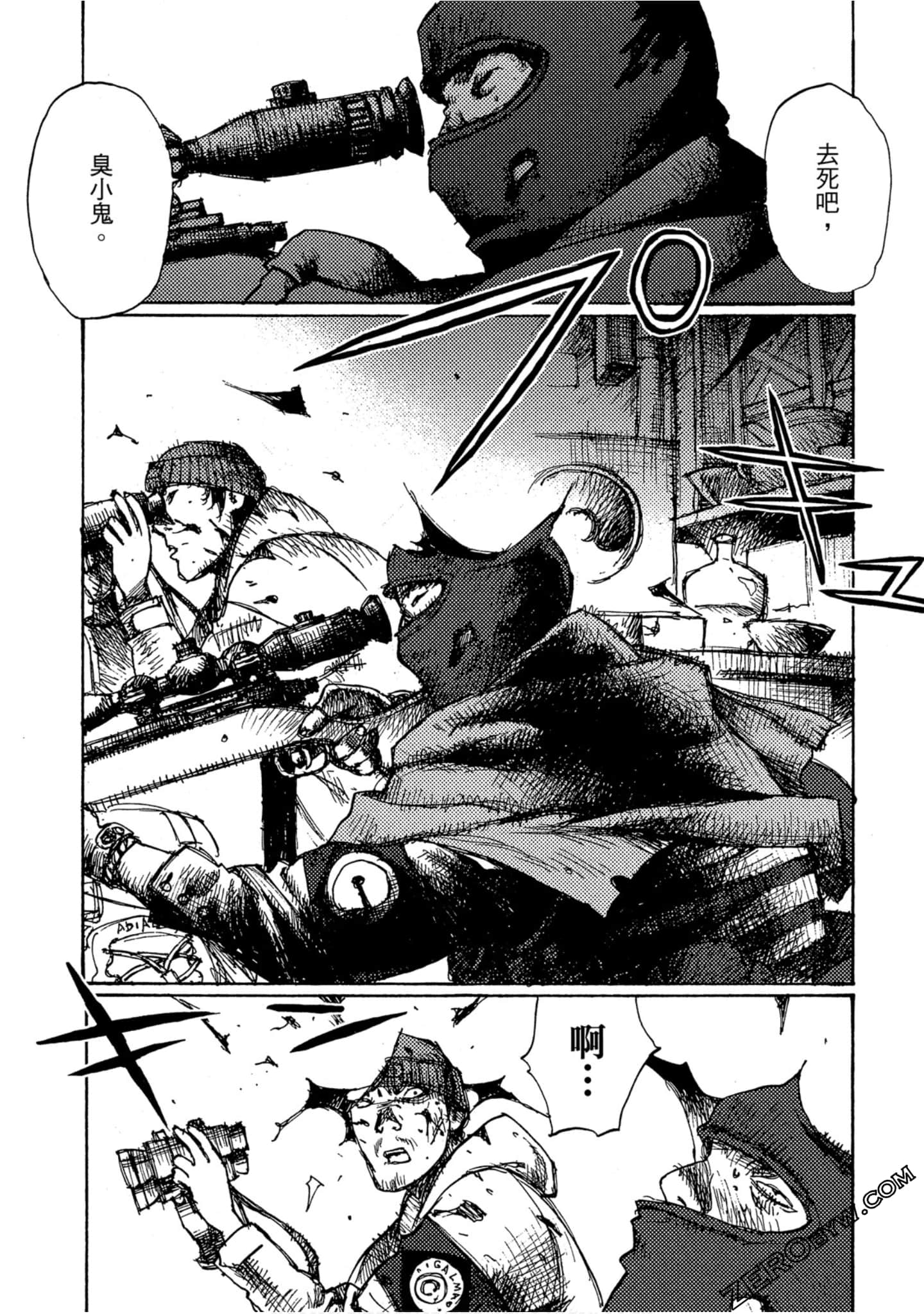 Page 159