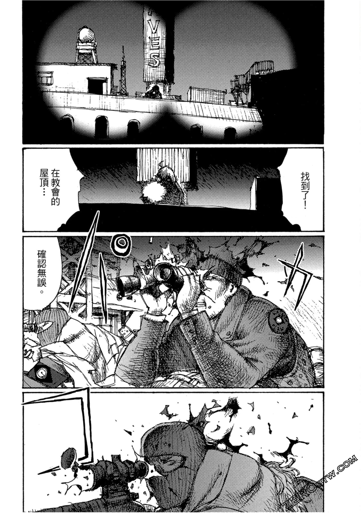 Page 166