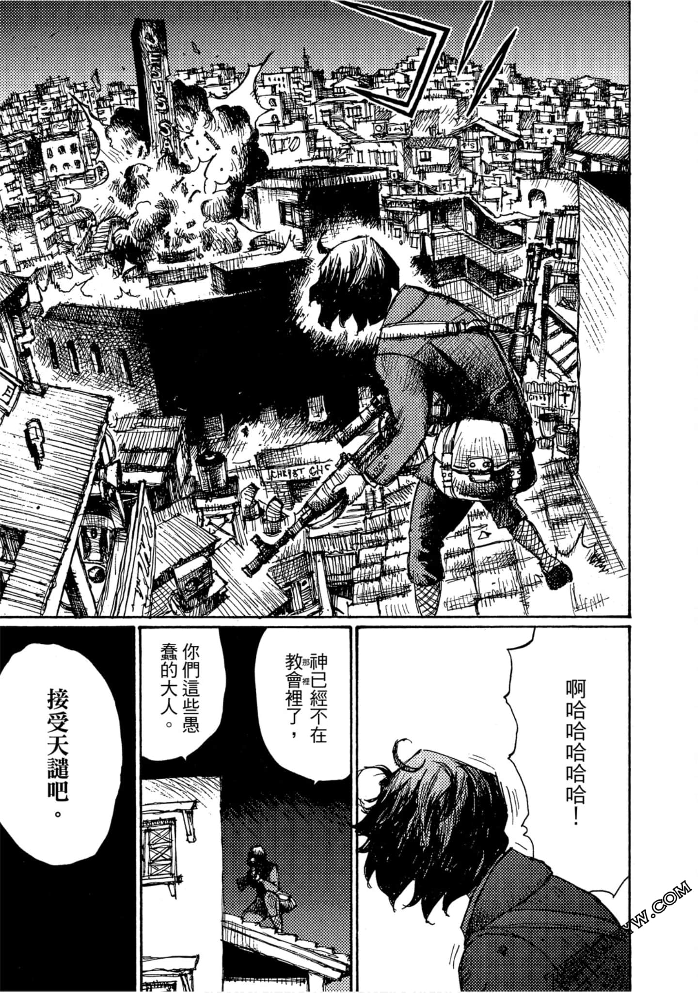 Page 168
