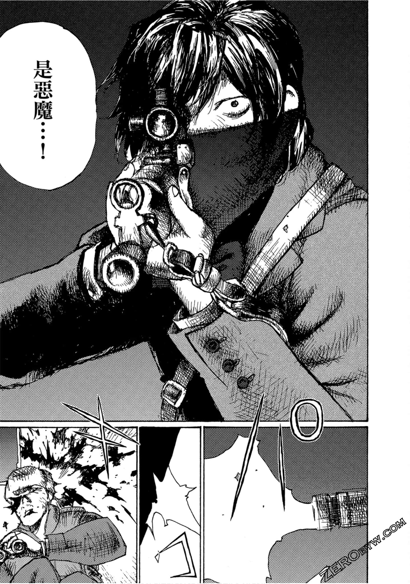 Page 170