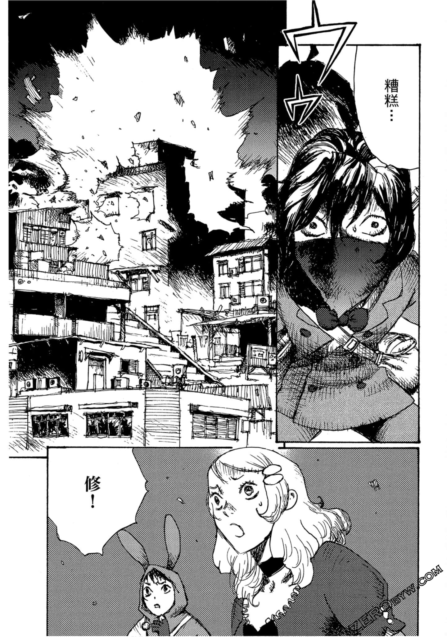 Page 177