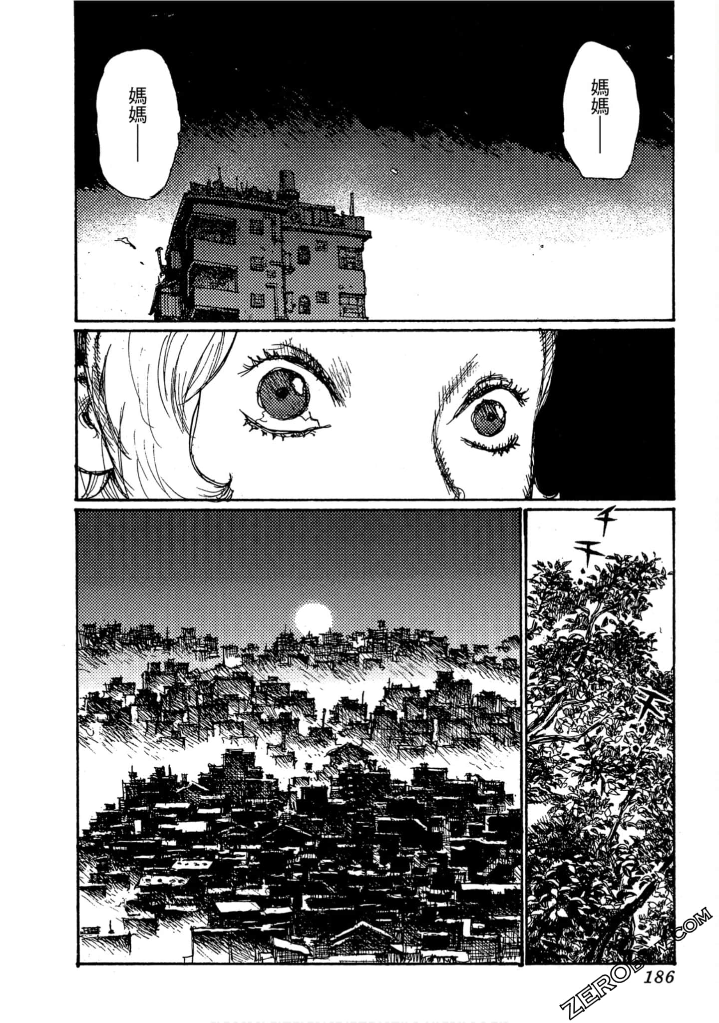 Page 187