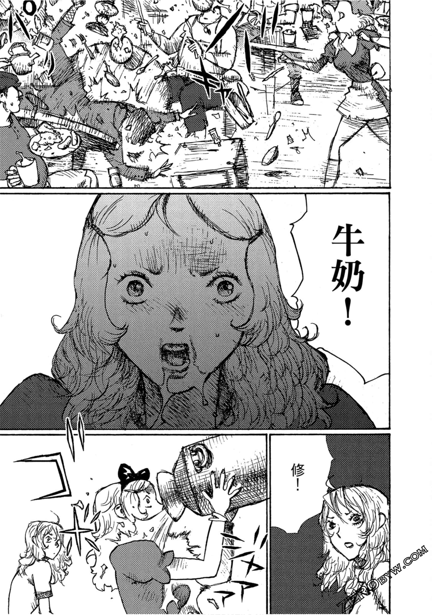 Page 200