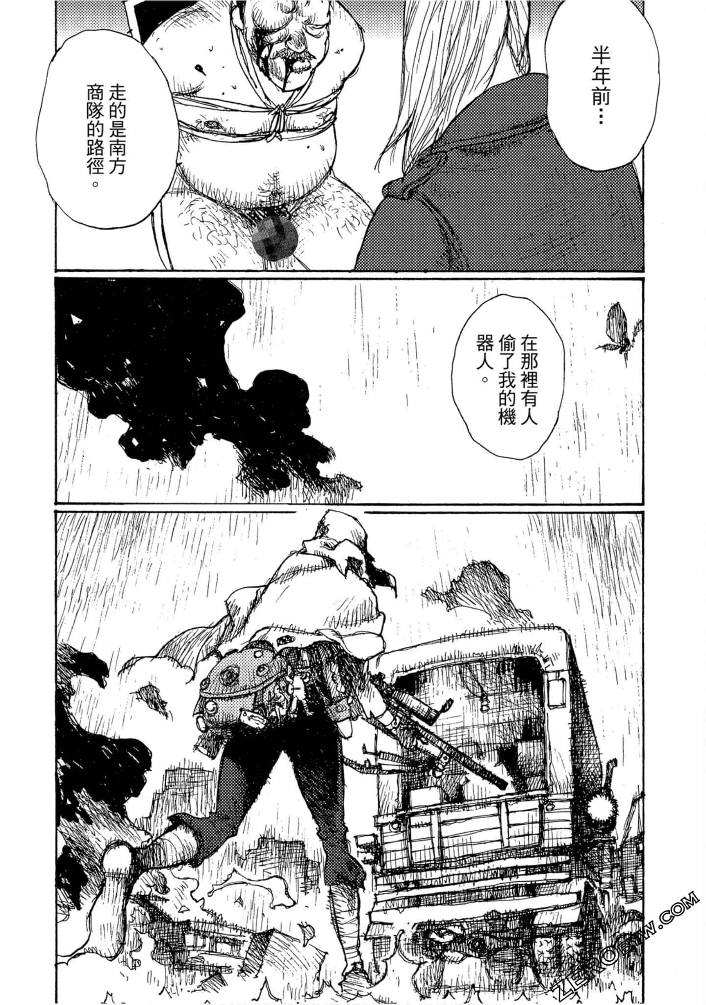 Page 34