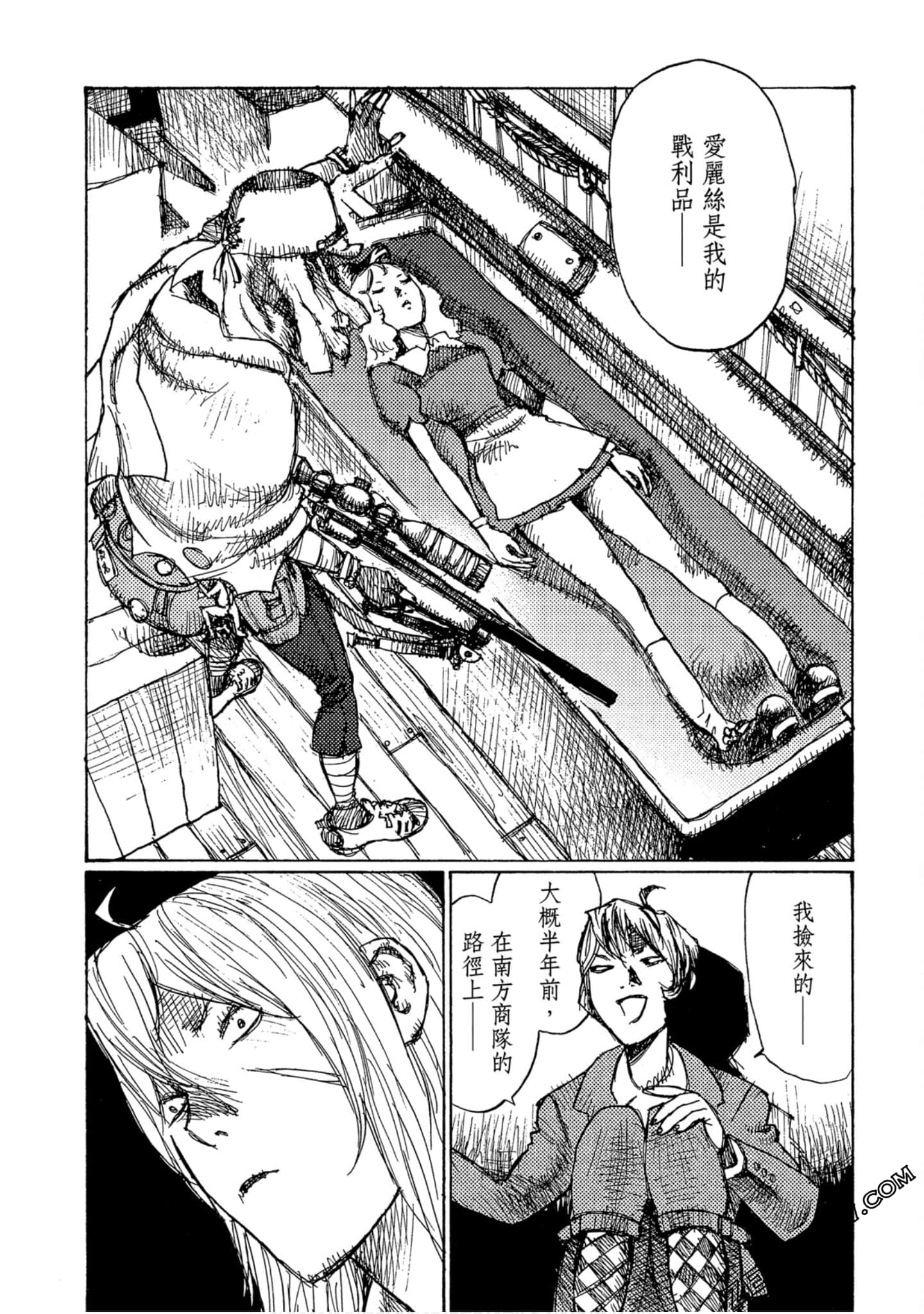 Page 35