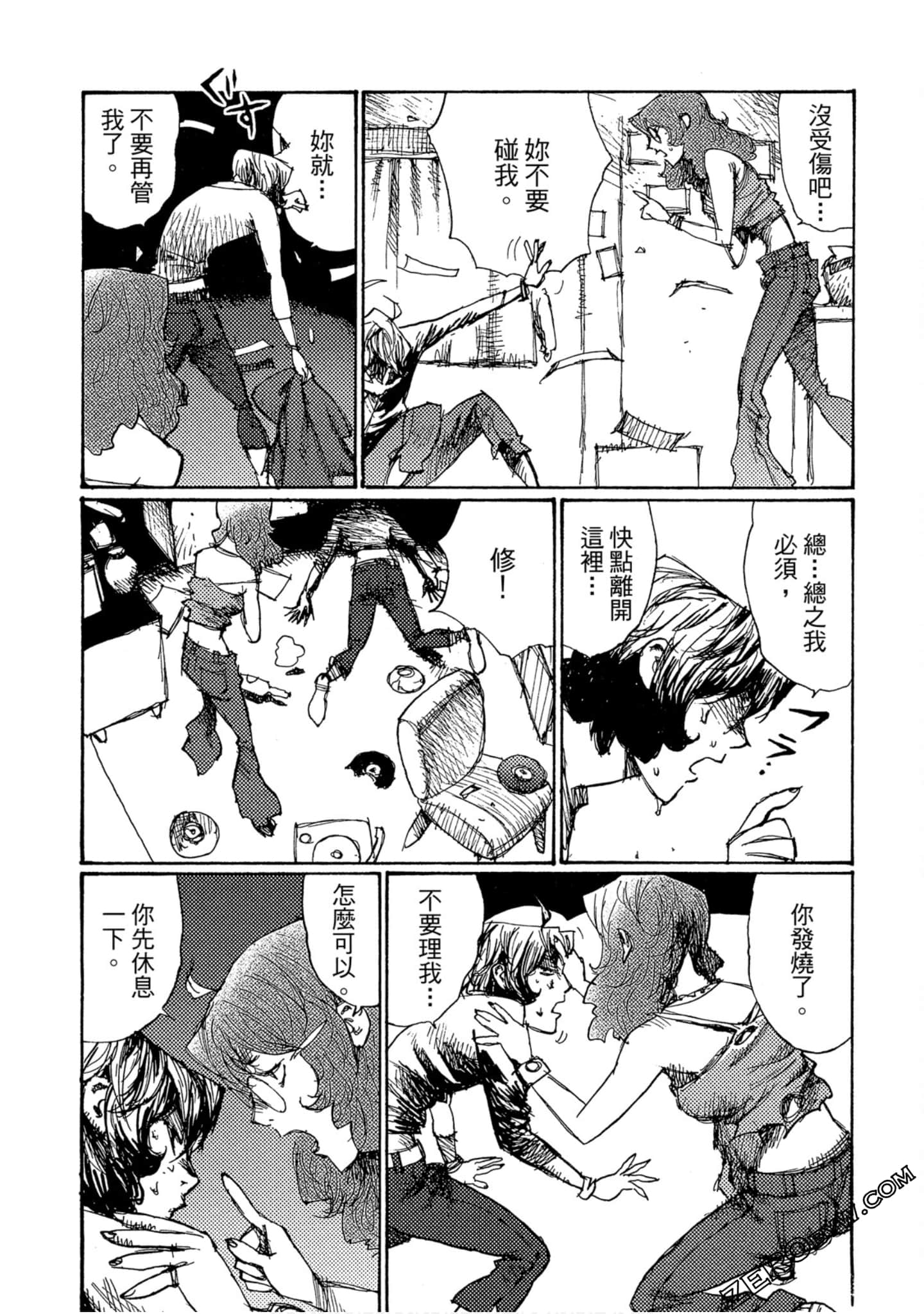 Page 55