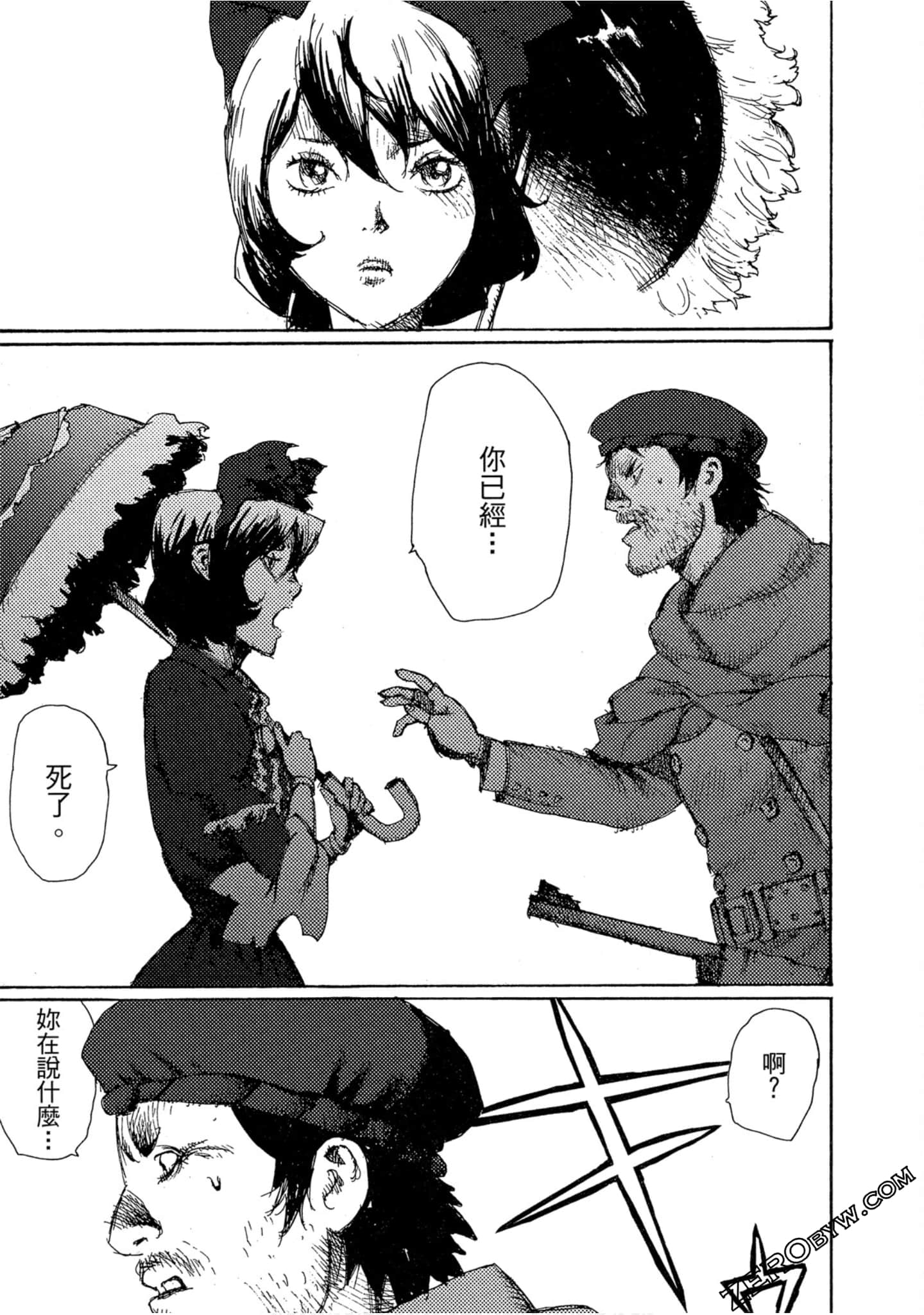 Page 68