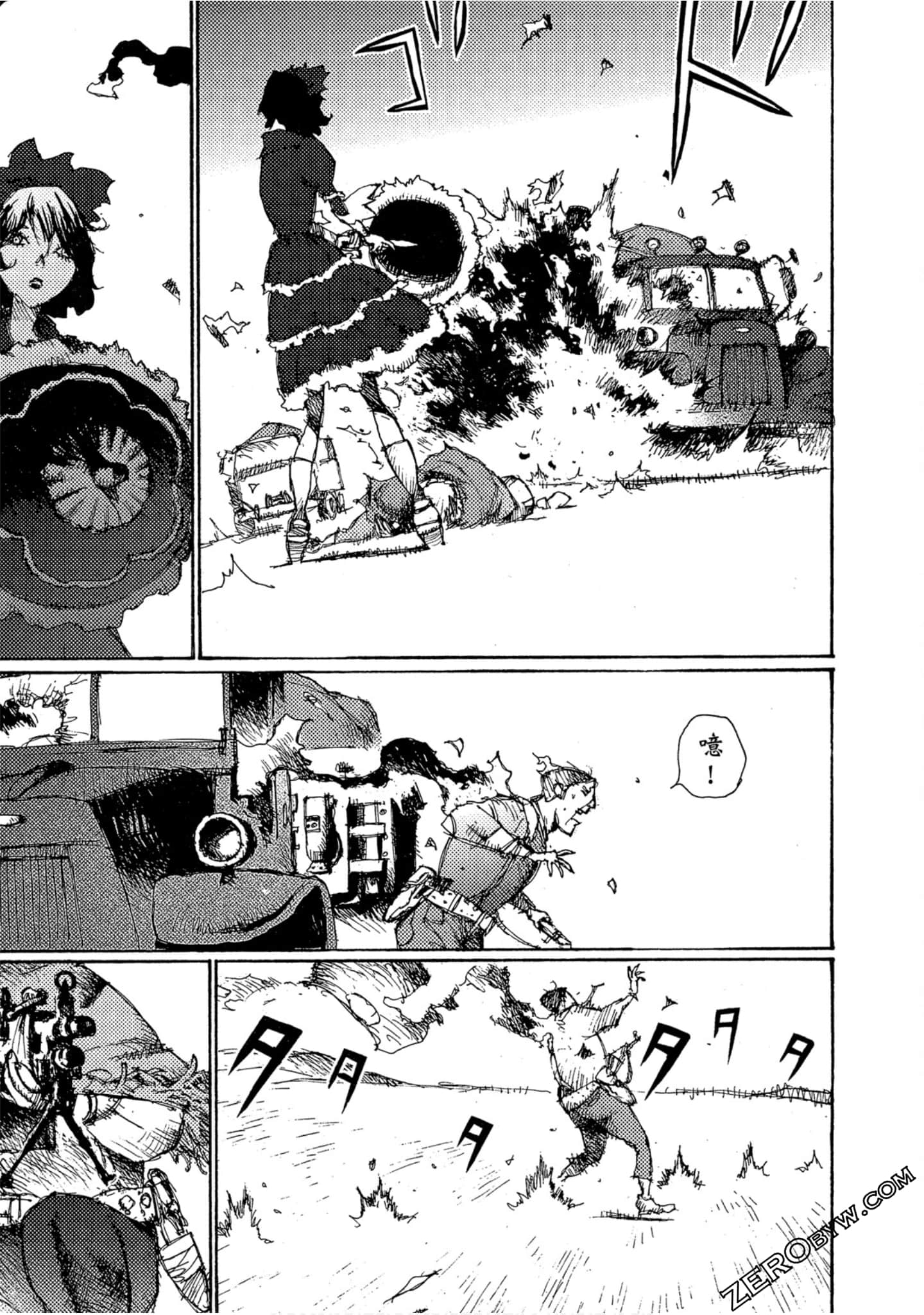 Page 72