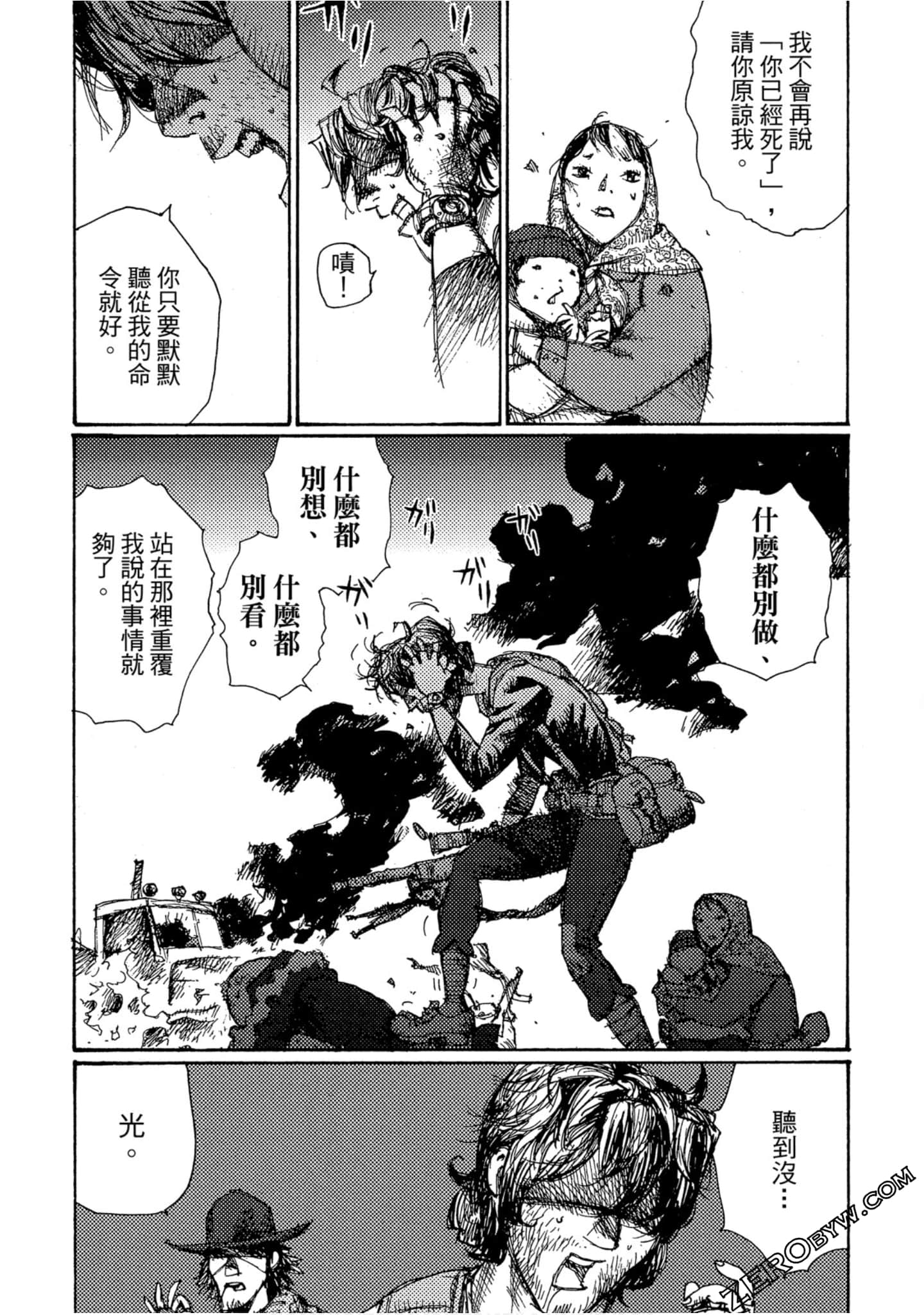 Page 78
