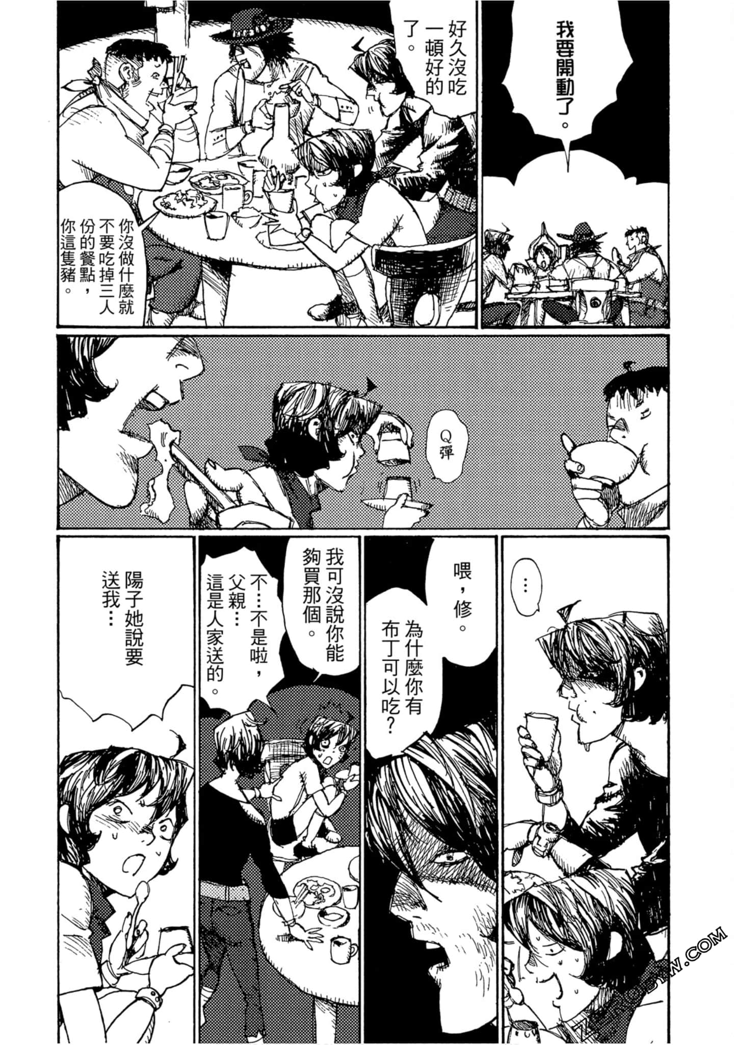 Page 98