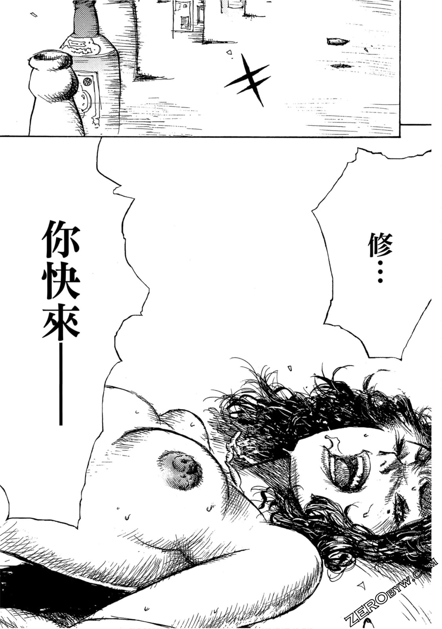 Page 114