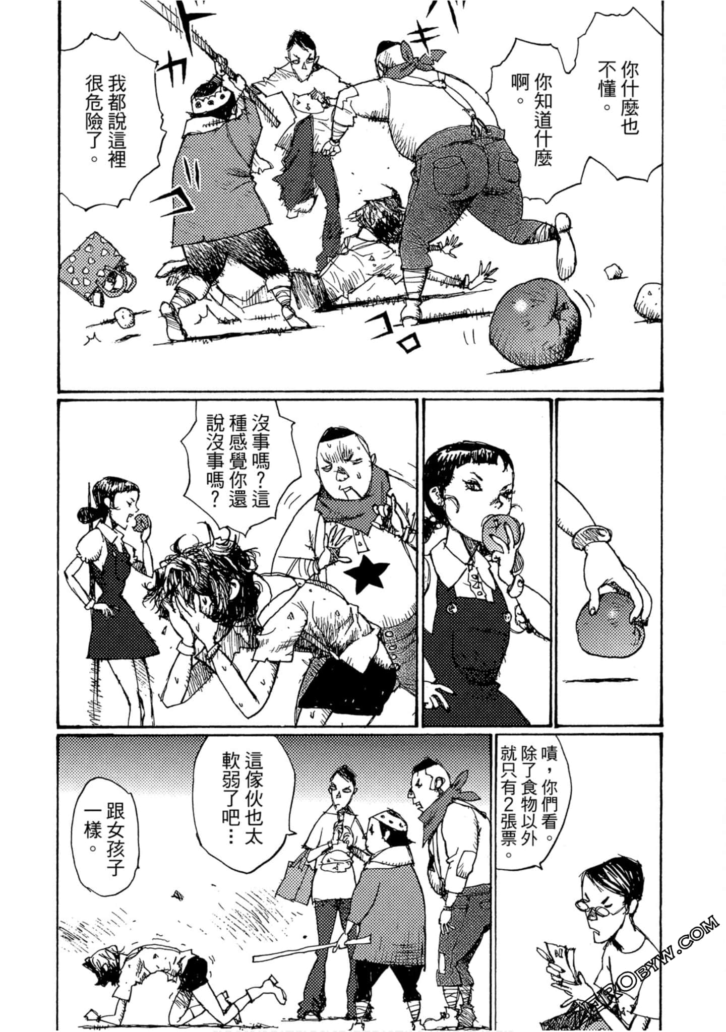 Page 126