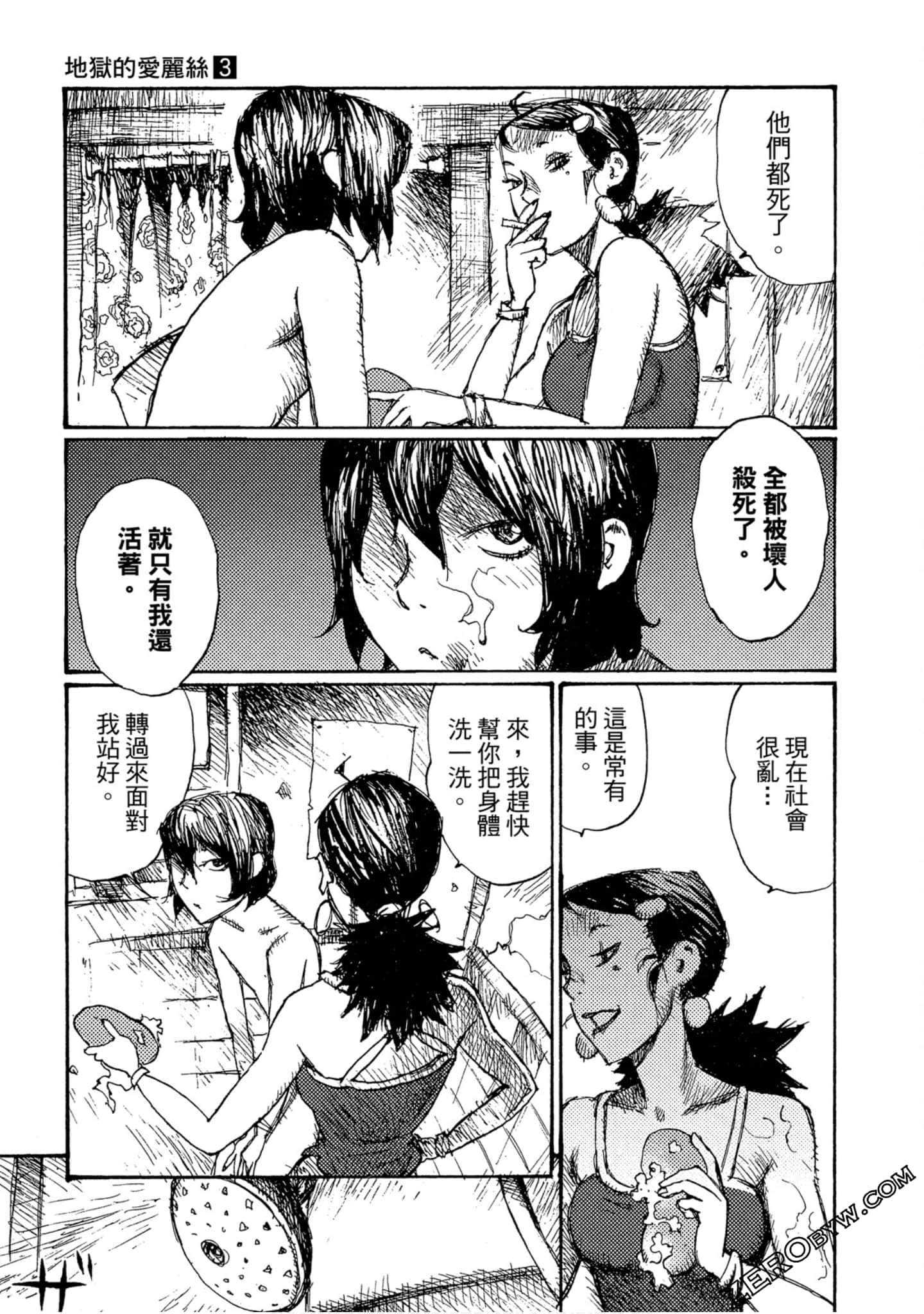 Page 136
